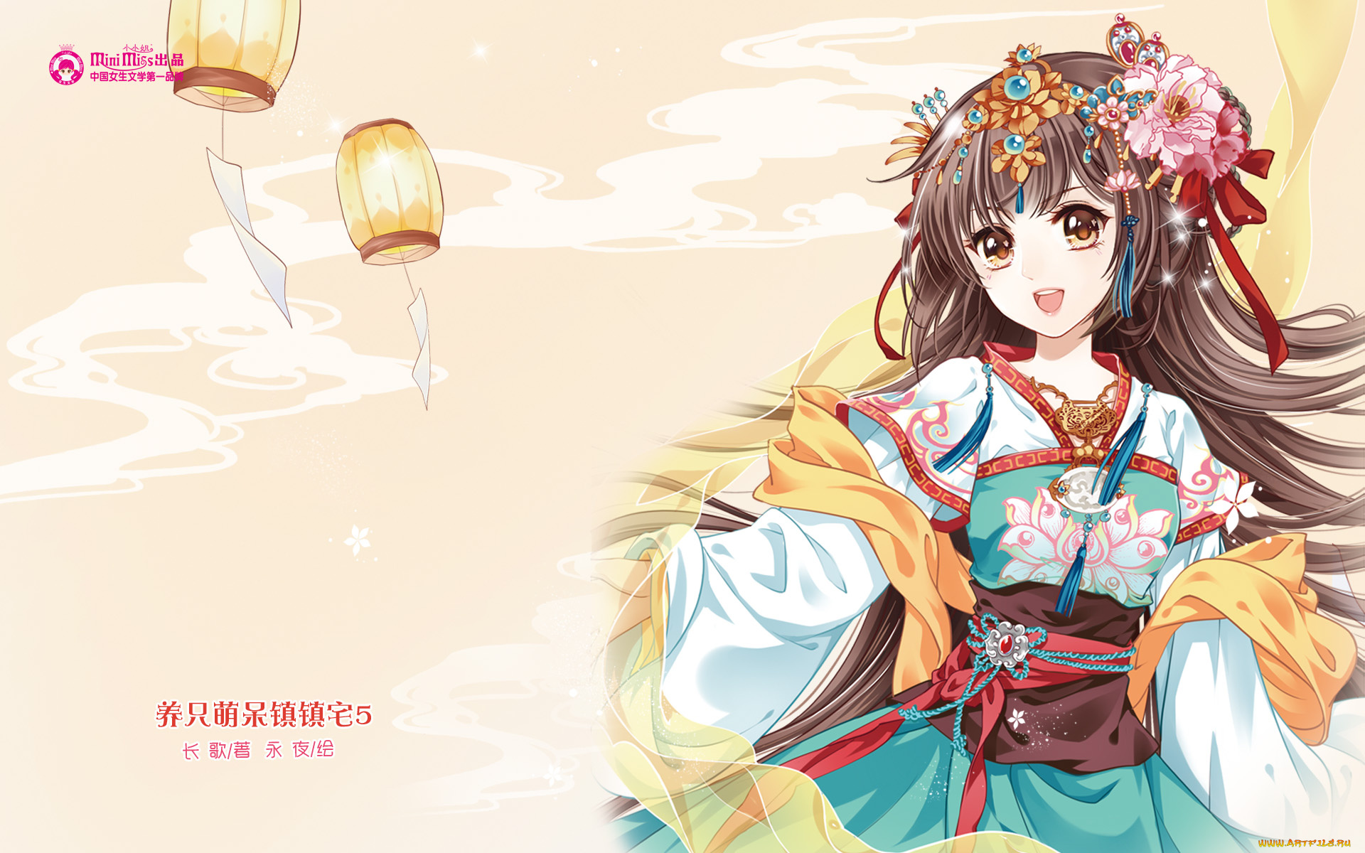 аниме, mini, miss, девушка, взгляд, фон