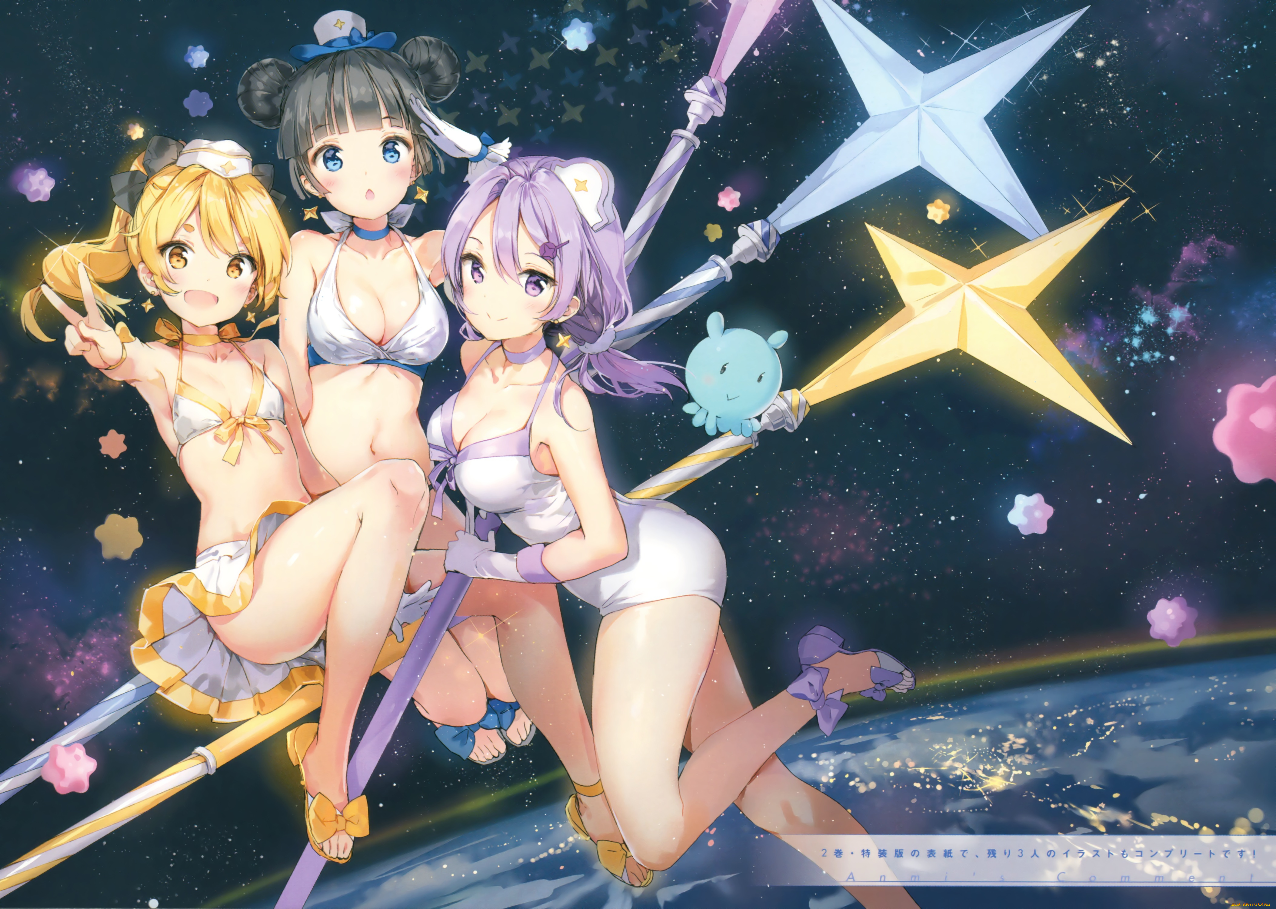 аниме, houkago, no, pleiades, houkago, no, pleiades