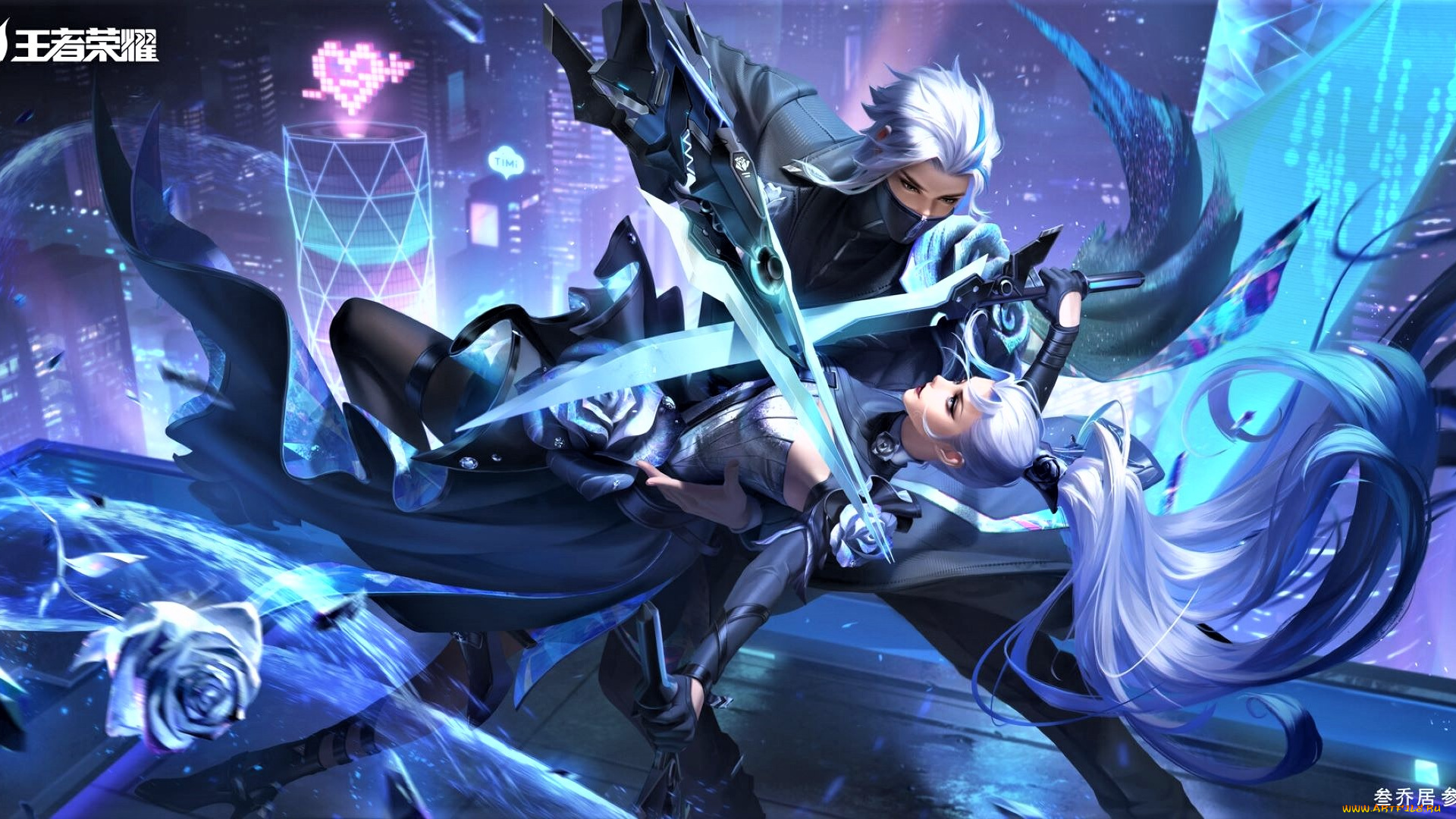 видео, игры, king, of, glory, парень, девушка, оружие, бой, город, роза