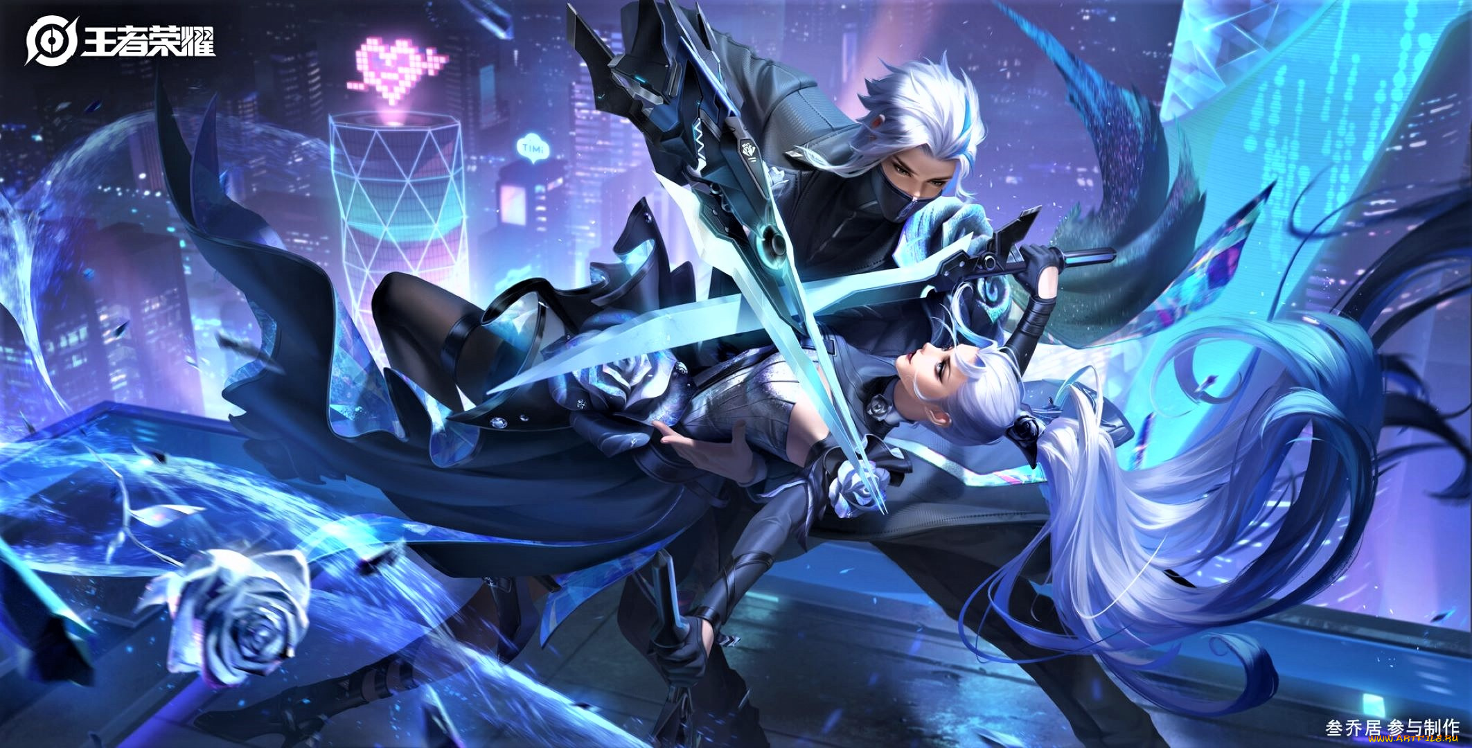 видео, игры, king, of, glory, парень, девушка, оружие, бой, город, роза