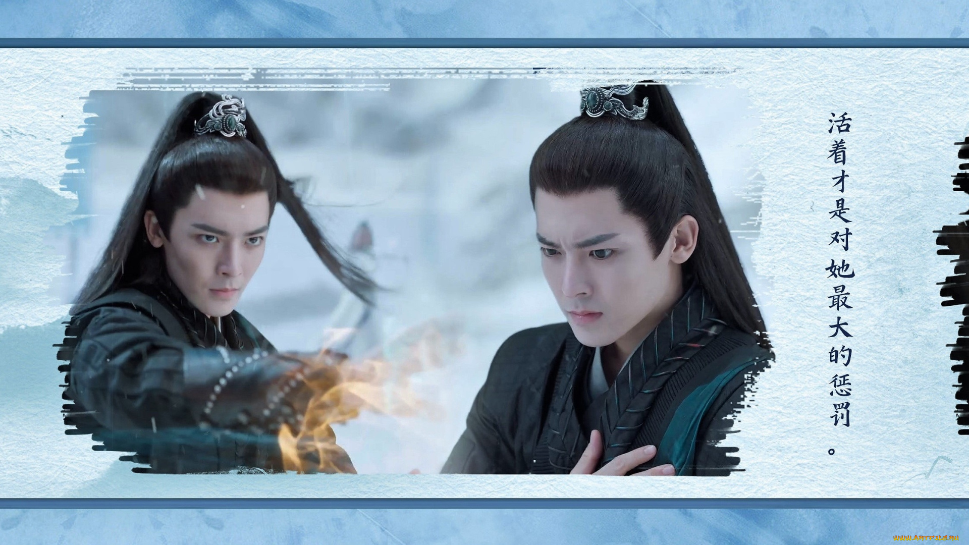 кино, фильмы, back, from, the, brink, тань, яо