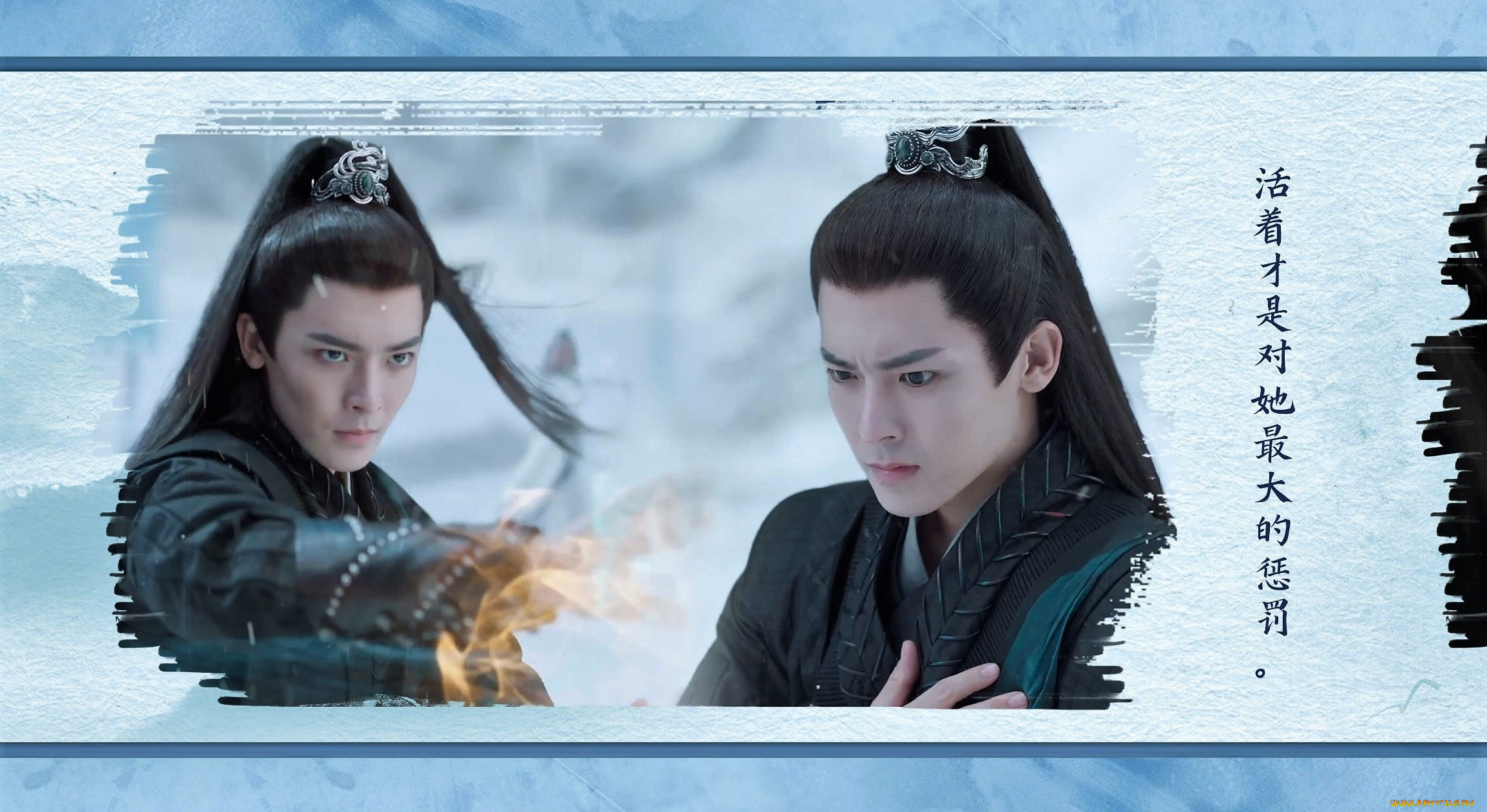 кино, фильмы, back, from, the, brink, тань, яо