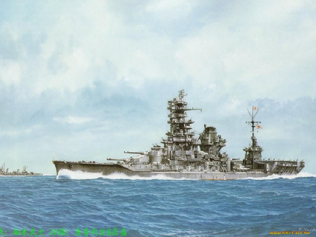 корабли, рисованные