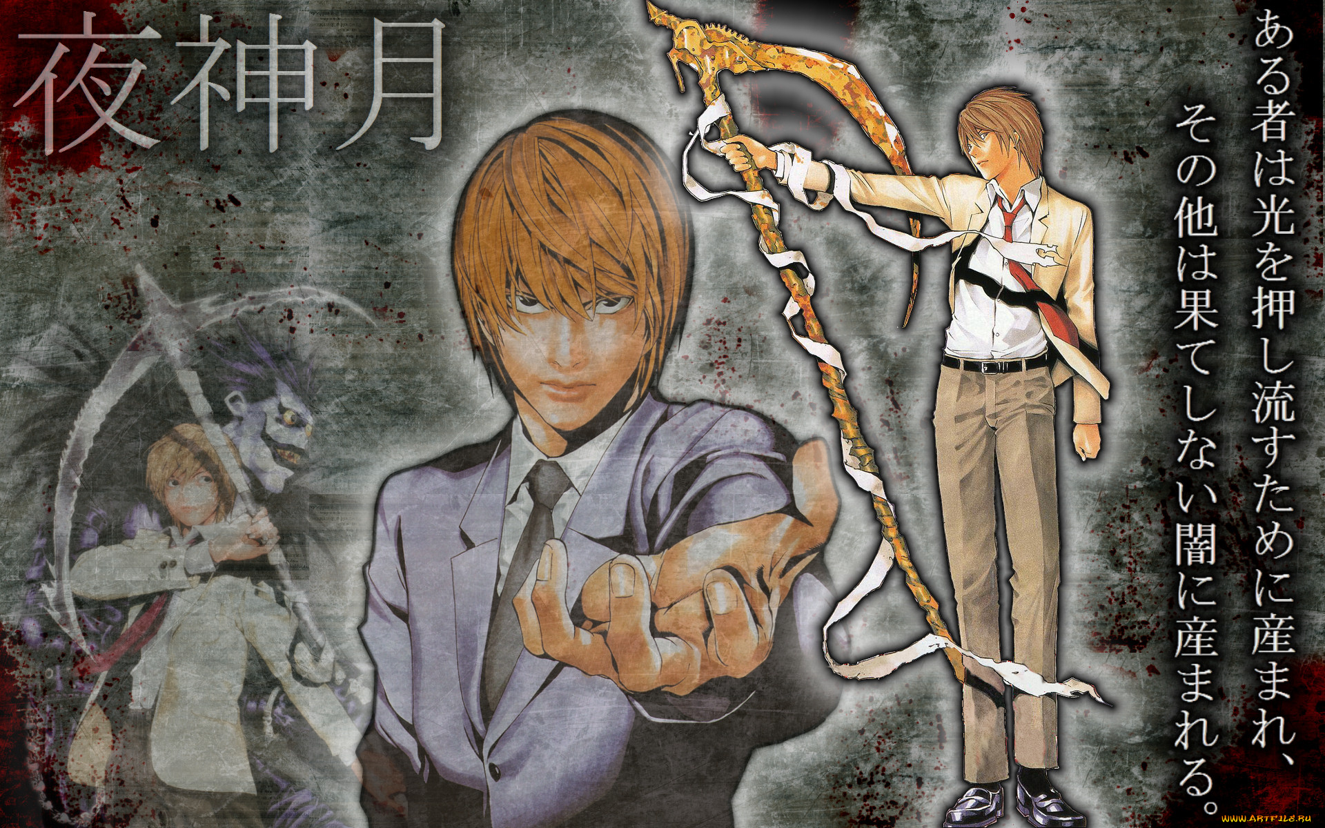 аниме, death, note