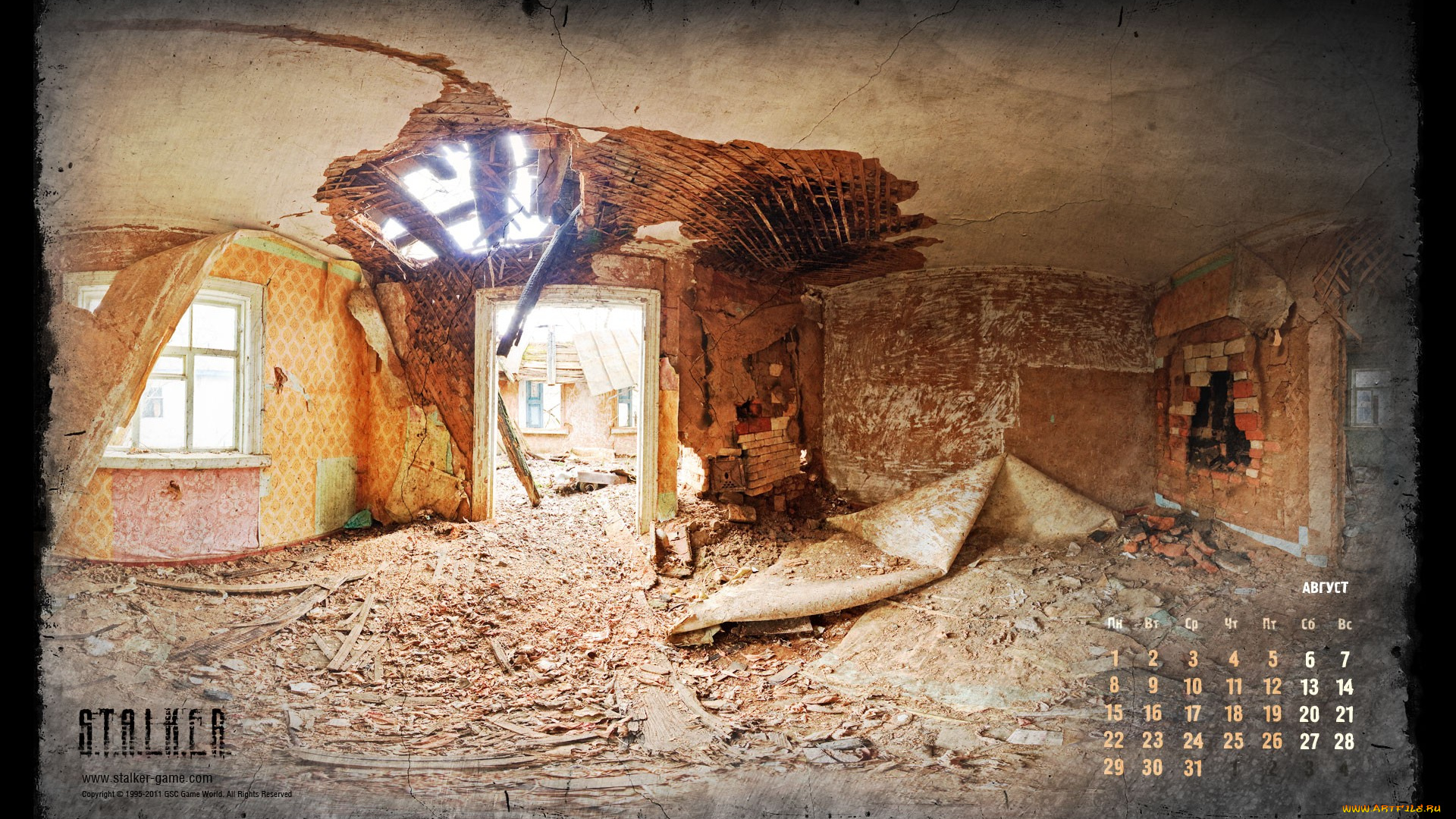 календари, другое, развалины, август, игра