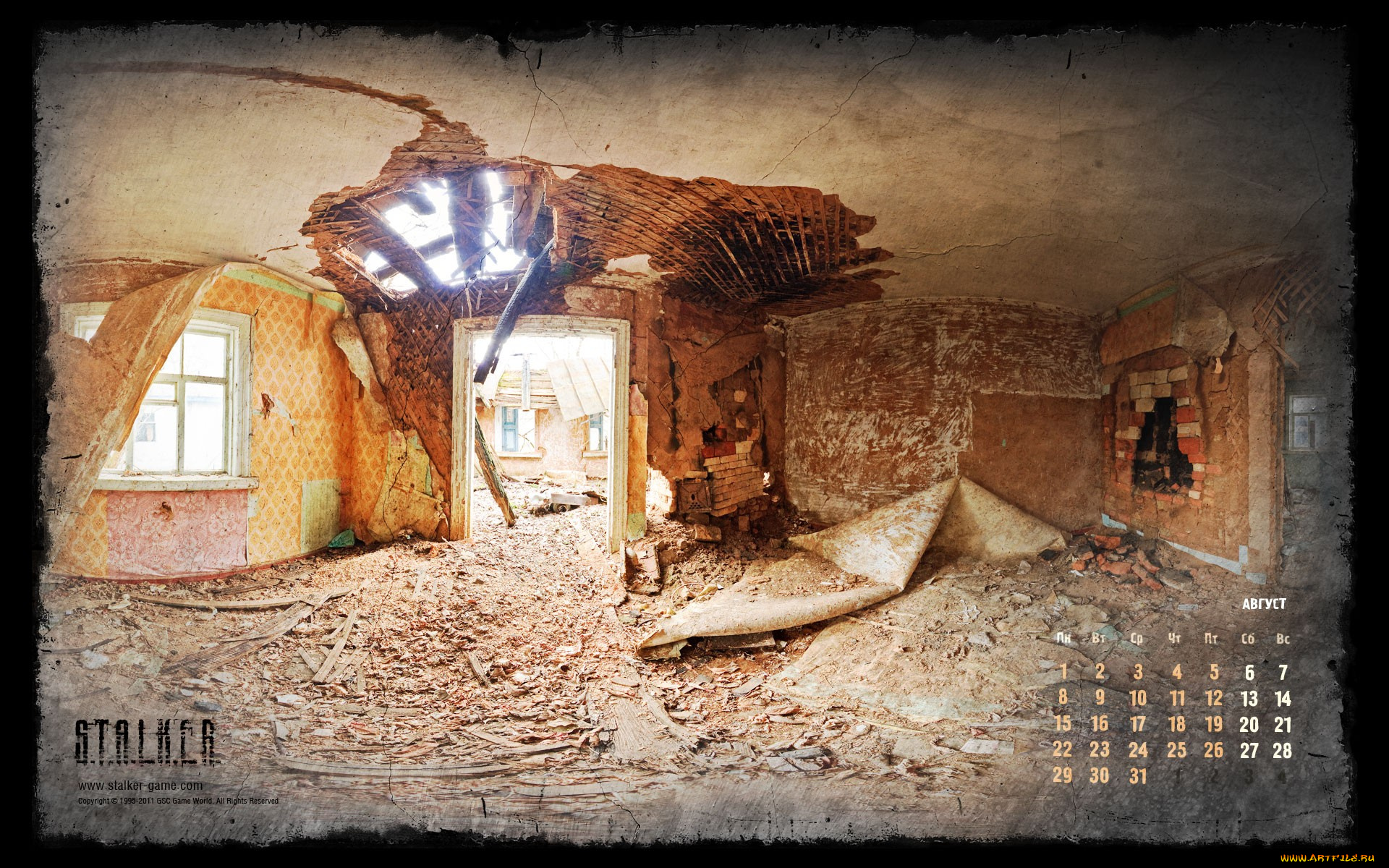 календари, другое, развалины, август, игра
