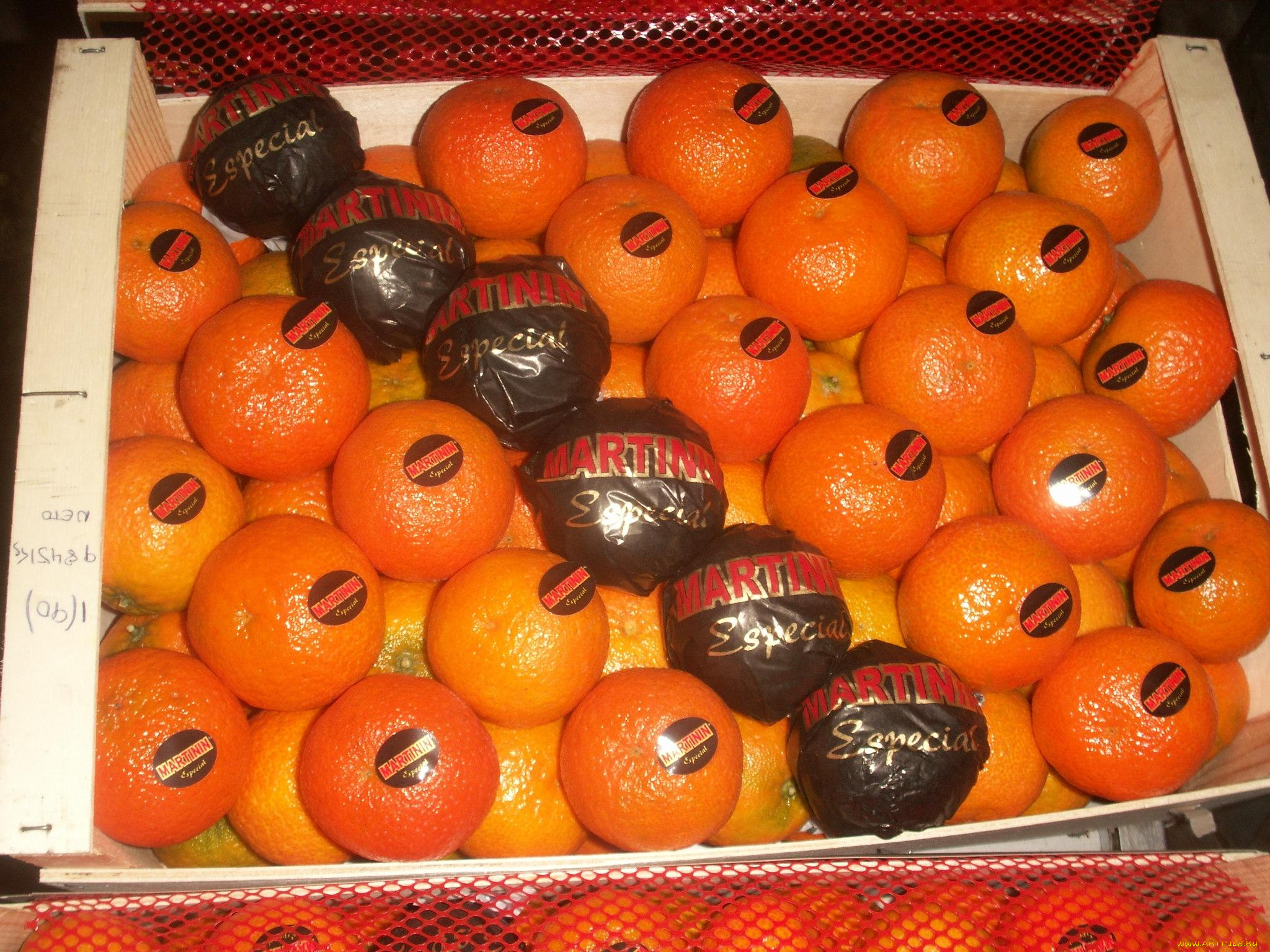 еда, цитрусы, мандарины