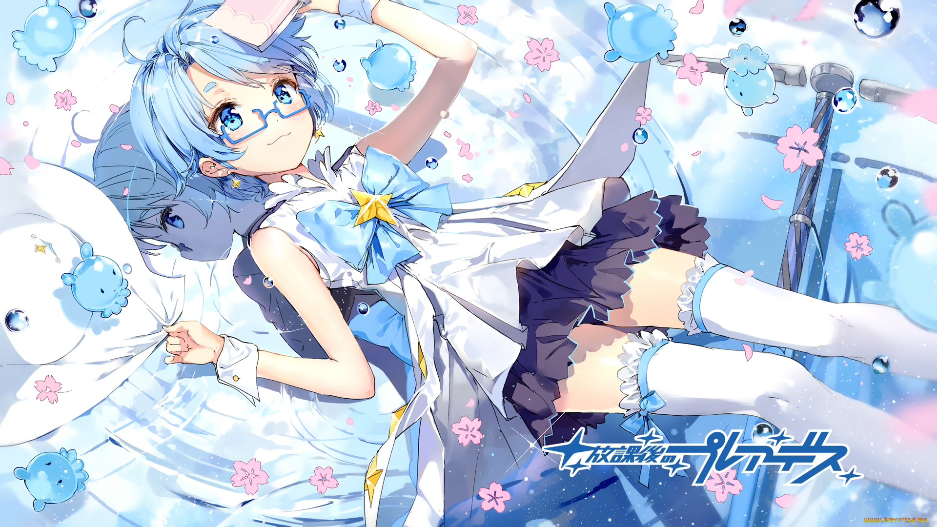 houkago, no, pleiades, аниме, unknown, , другое, лежит, девочка, арт, anmi, aoi, houkago, no, pleiades