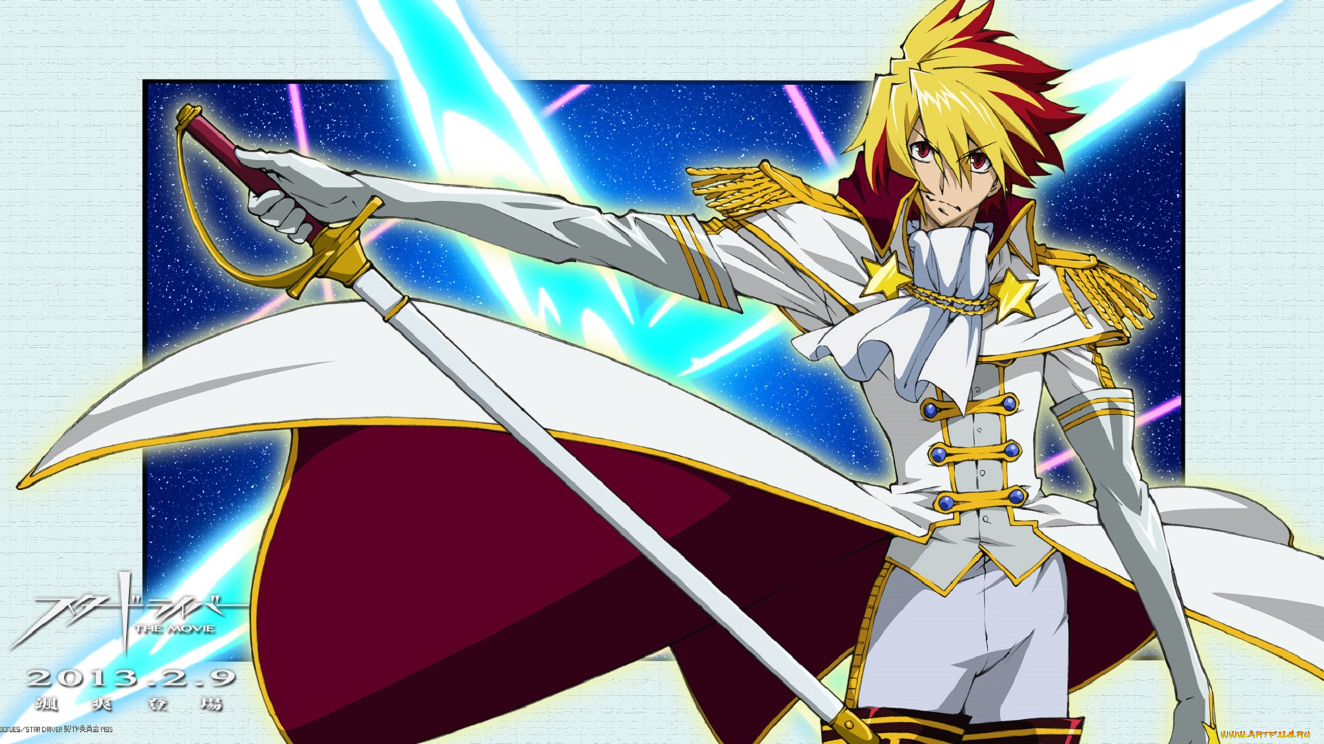 аниме, star, driver, парень