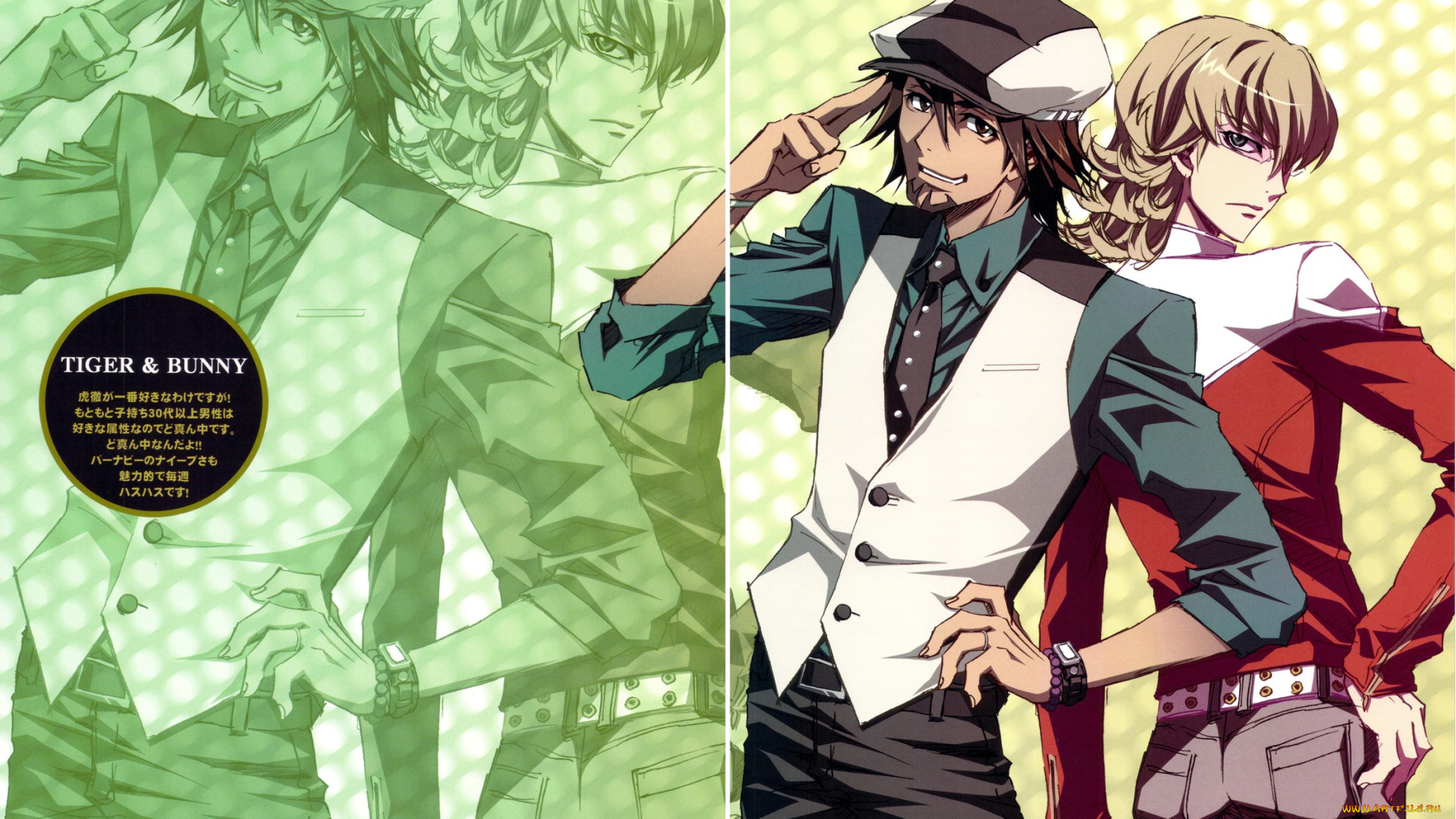 аниме, tiger, and, bunny, парни