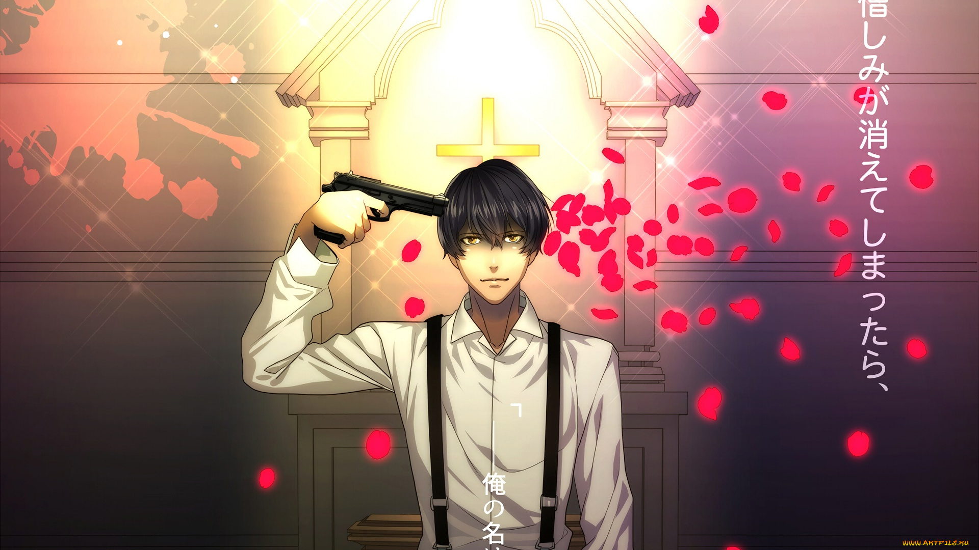 avilo, 91, days, аниме, фон, взгляд, парень