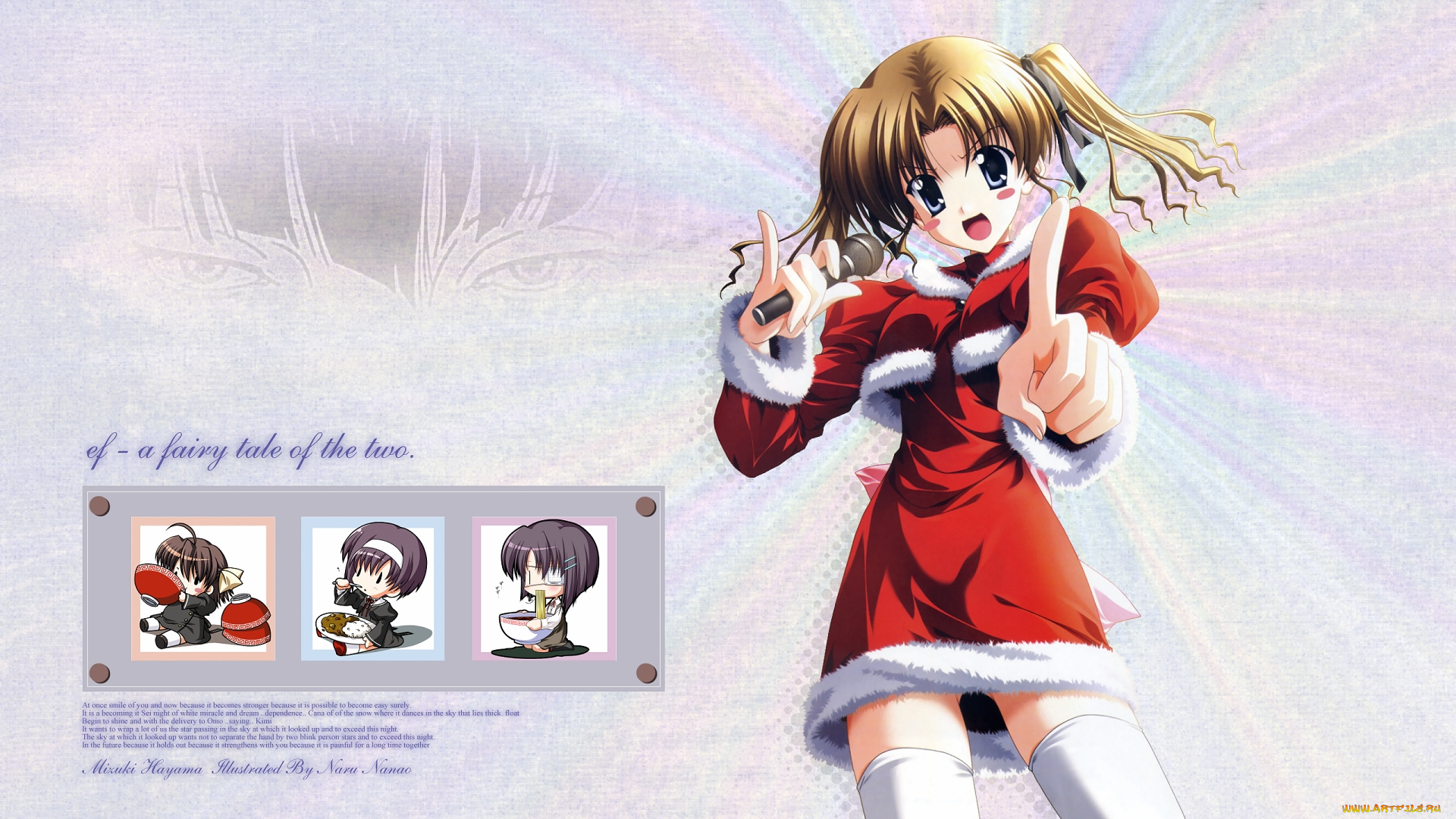 ef, -, a, tale, of, memories, аниме, фон, взгляд, девушка