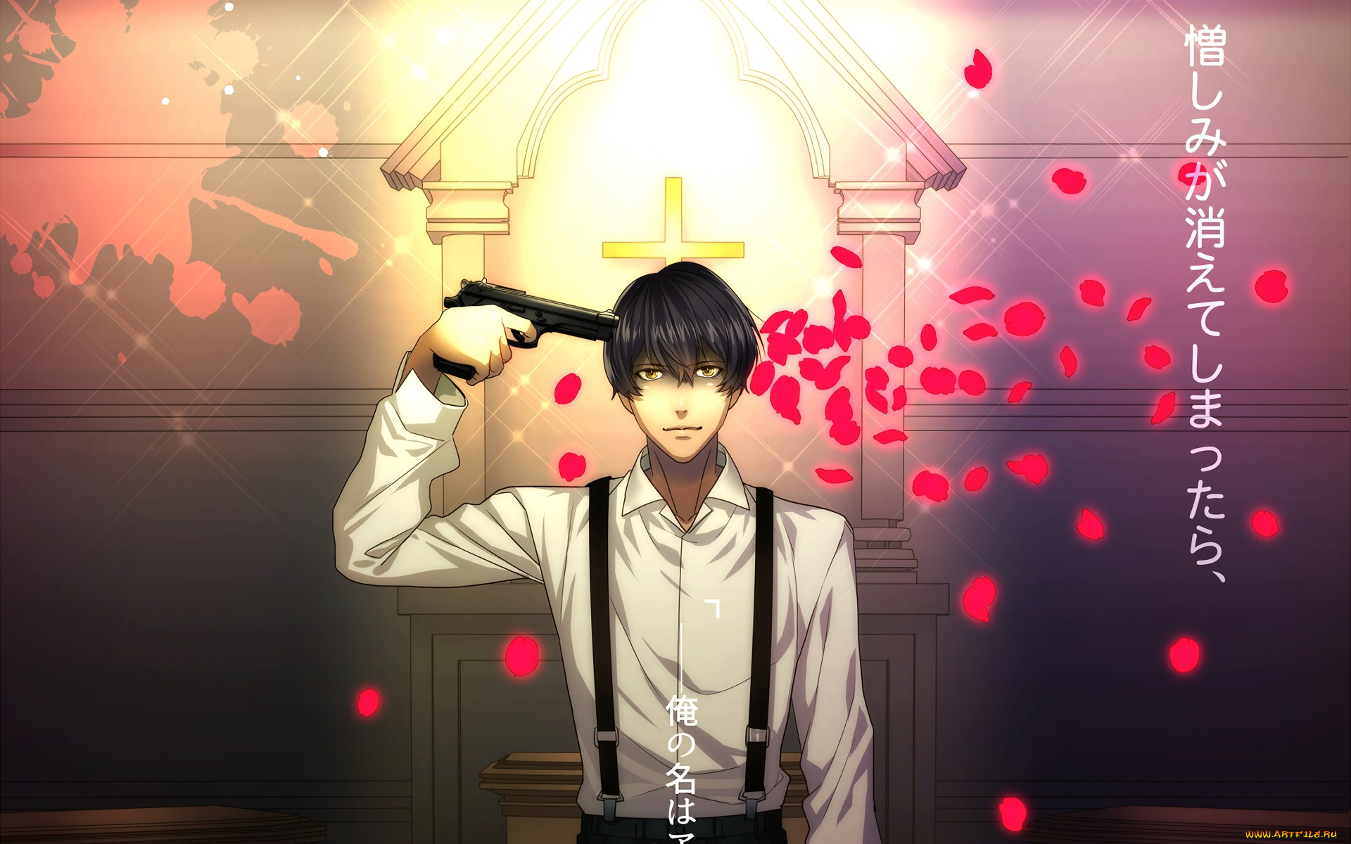 avilo, 91, days, аниме, фон, взгляд, парень