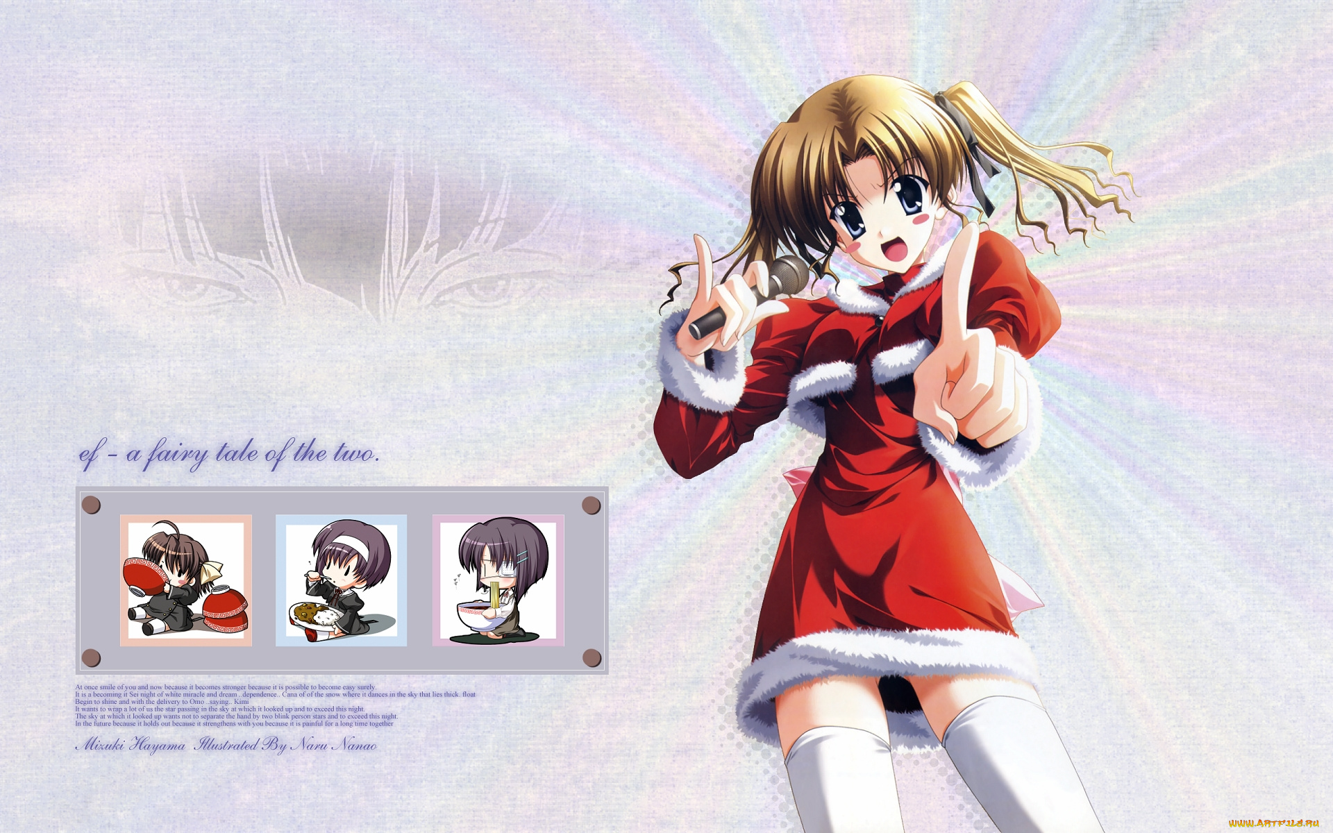 ef, -, a, tale, of, memories, аниме, фон, взгляд, девушка