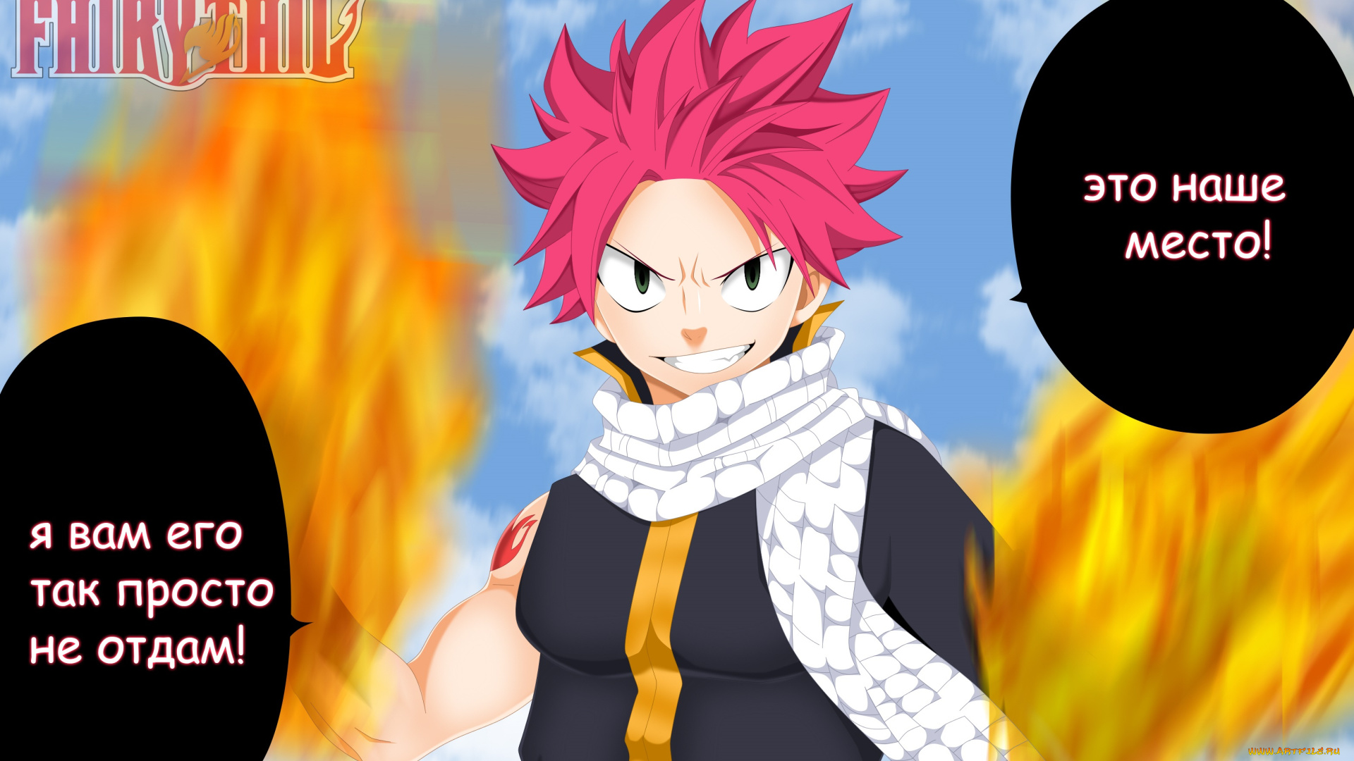 аниме, fairy, tail, хвост, феи