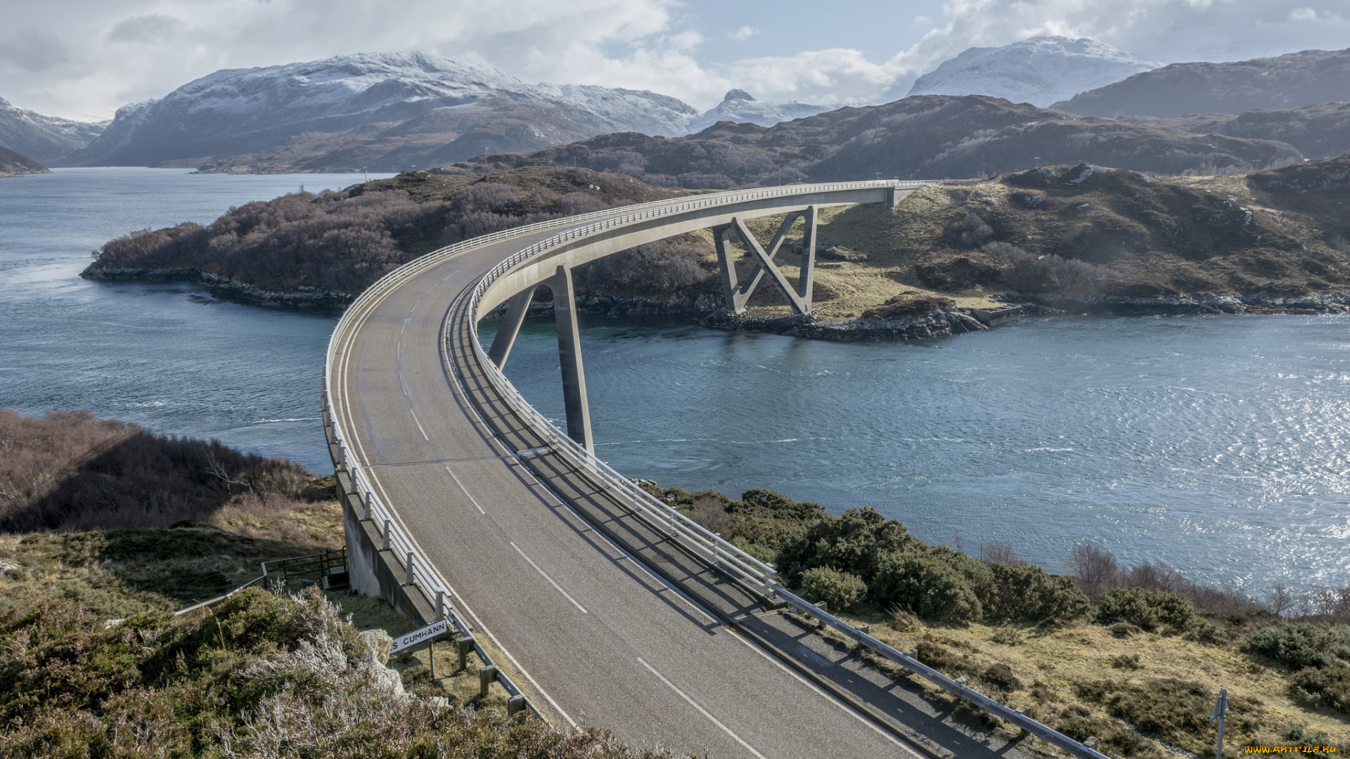 природа, дороги, простор