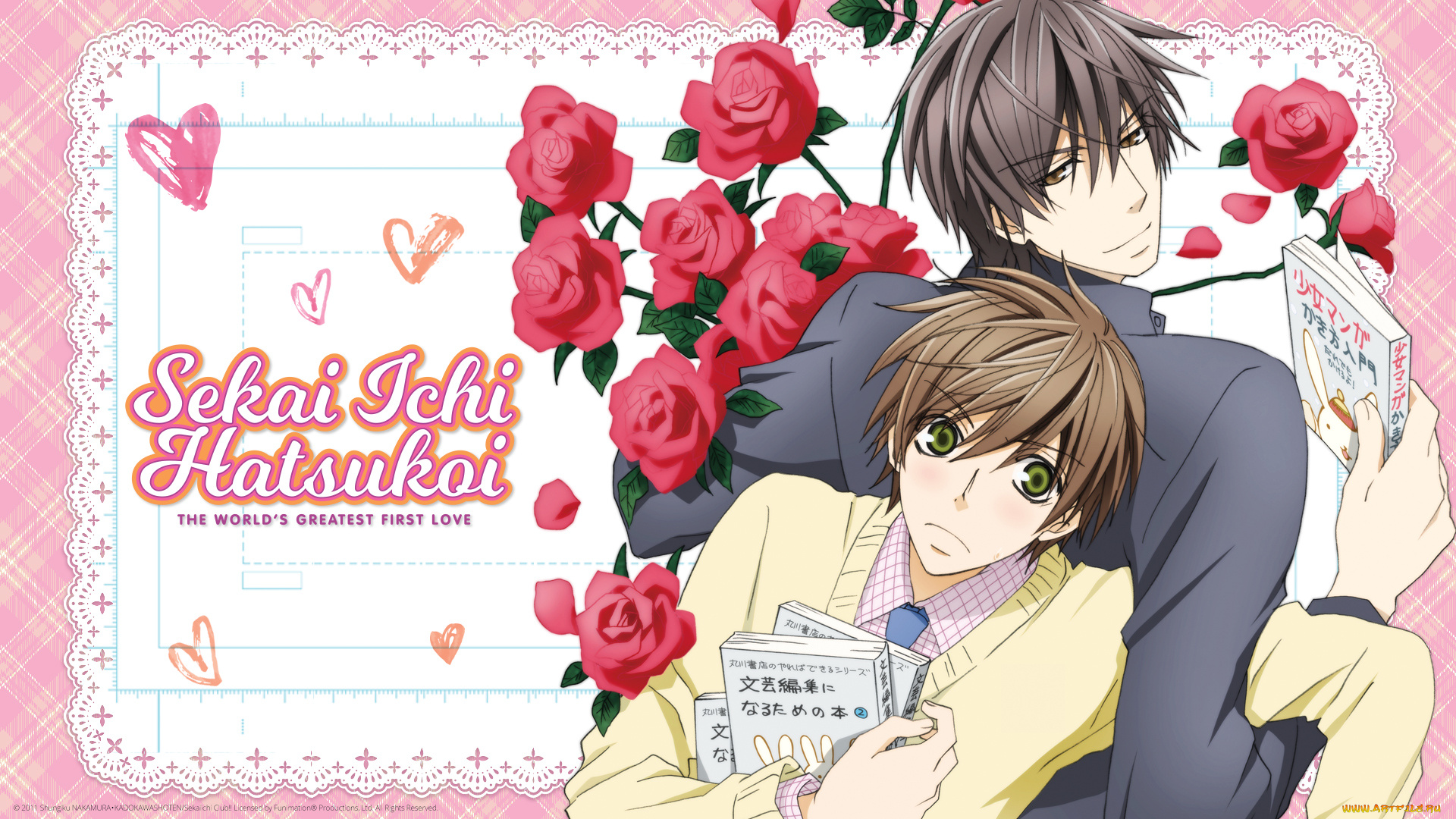 sekai, ichi, hatsukoi, аниме, парень, взгляд, фон