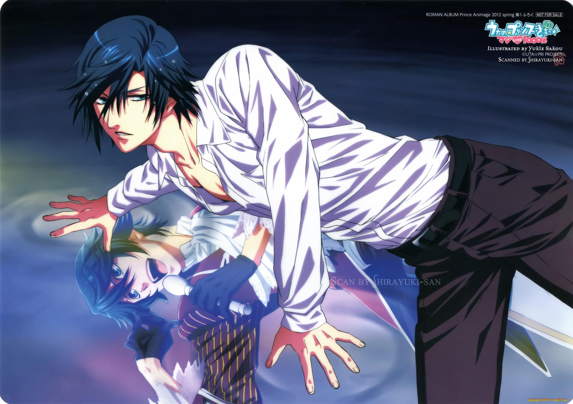 аниме, uta, no, prince-sama, поющий, принц