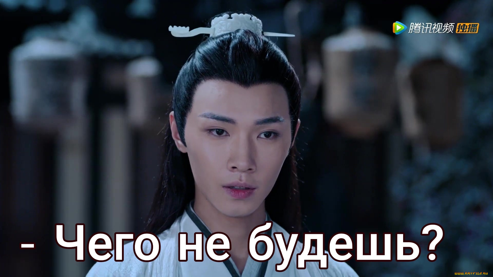 сяо, синчень, кино, фильмы, the, untamed, the, untamed, неукротимый, повелитель, чэньцин, мосян, тунсю, mo, dao, zu, shi, магистр, дьявольского, культа