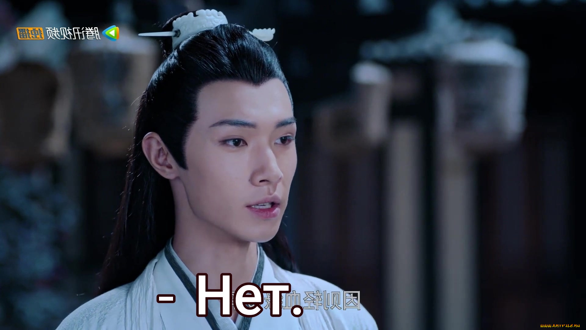 сяо, синчень, кино, фильмы, the, untamed, the, untamed, неукротимый, повелитель, чэньцин, мосян, тунсю, mo, dao, zu, shi, магистр, дьявольского, культа