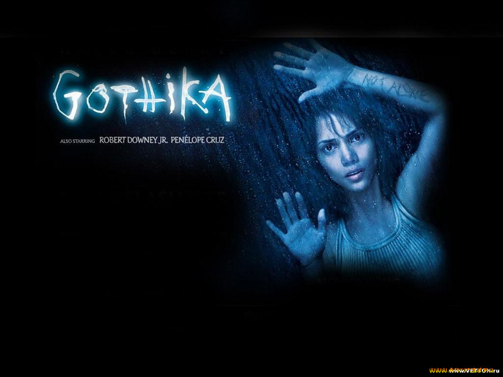 gothika, кино, фильмы