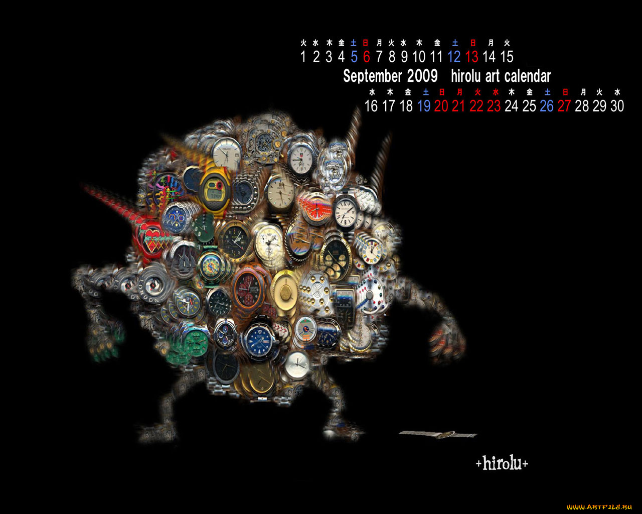 календари, другое