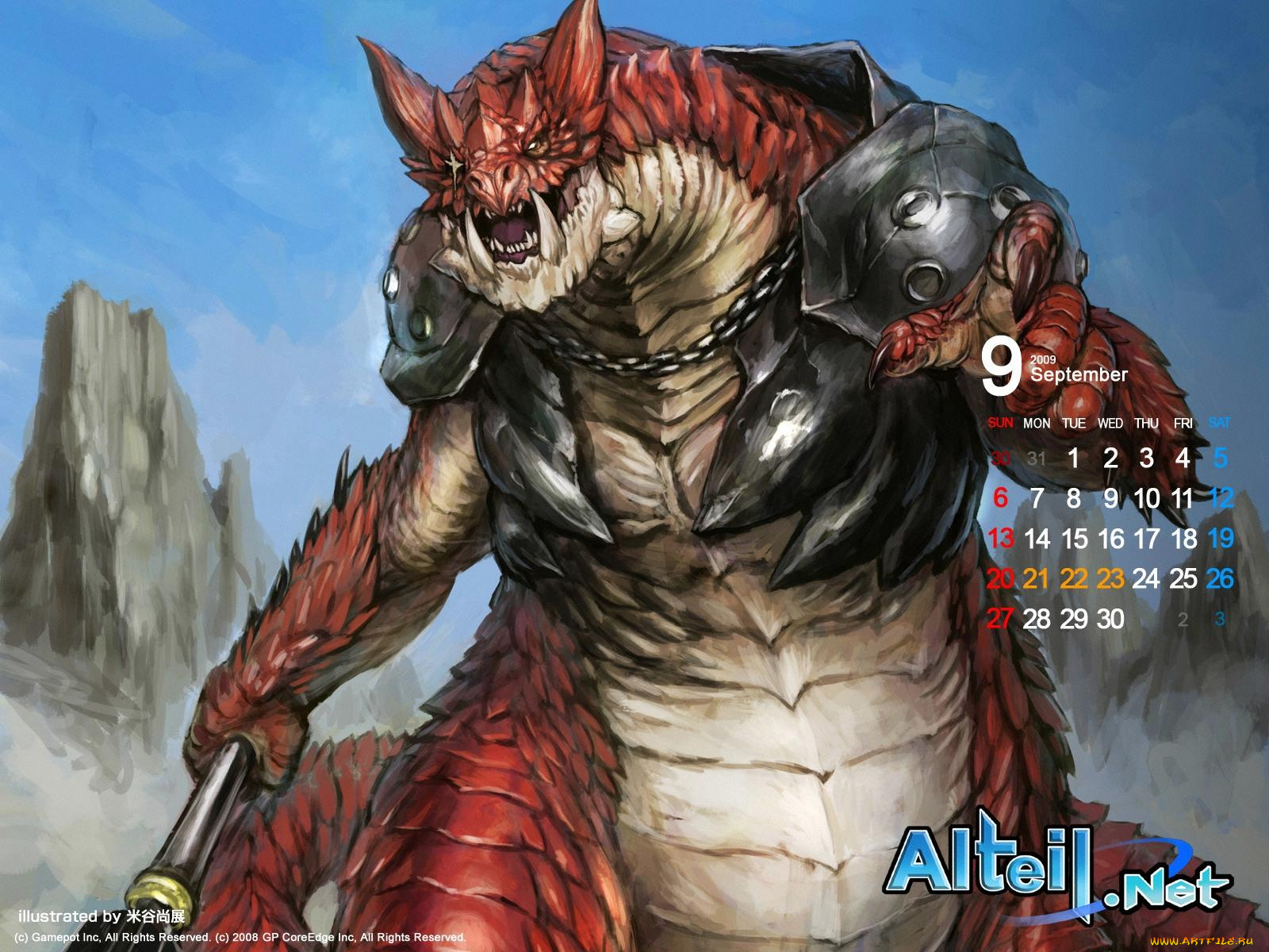 календари, видеоигры