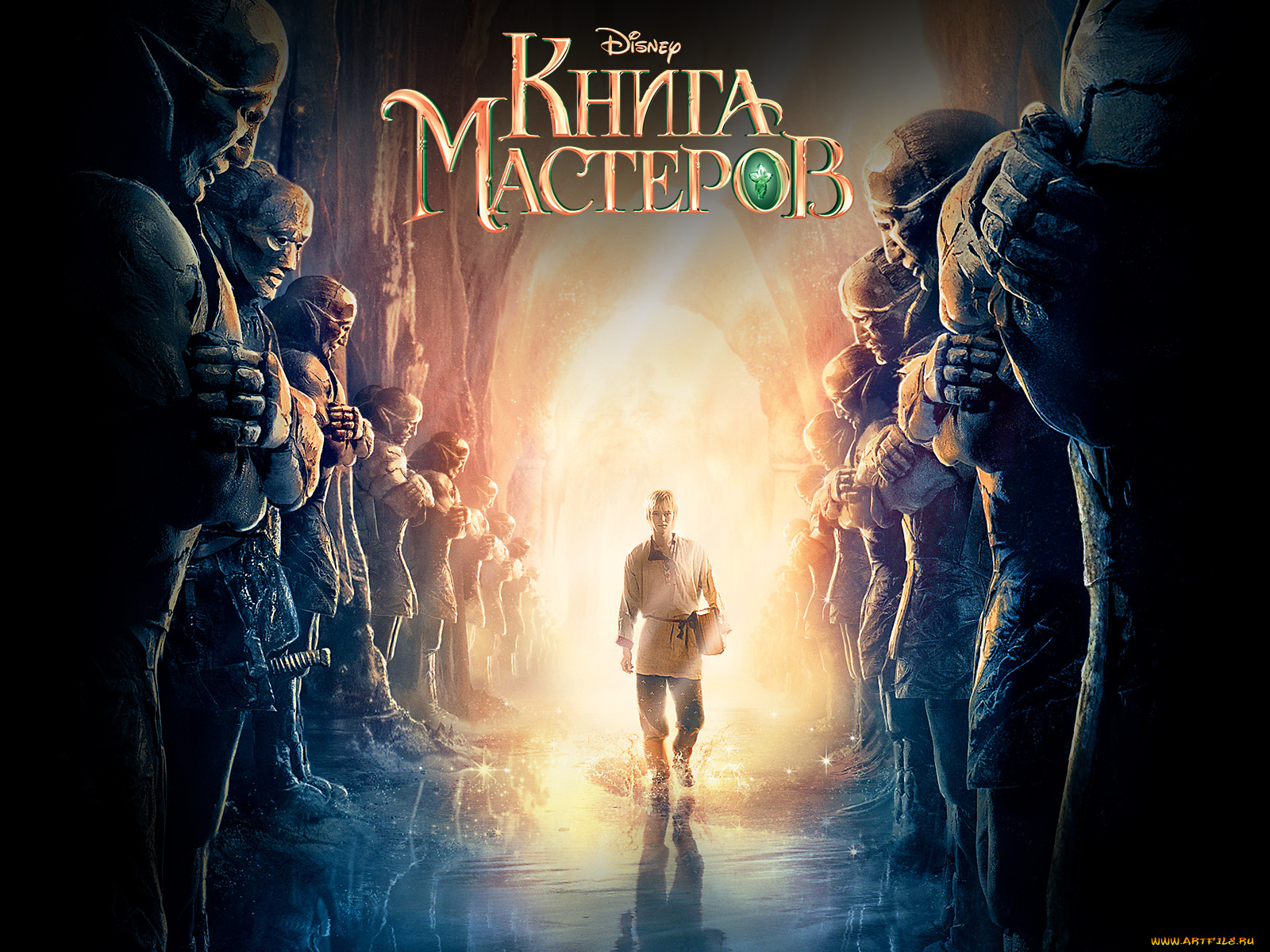 книга, мастеров, кино, фильмы