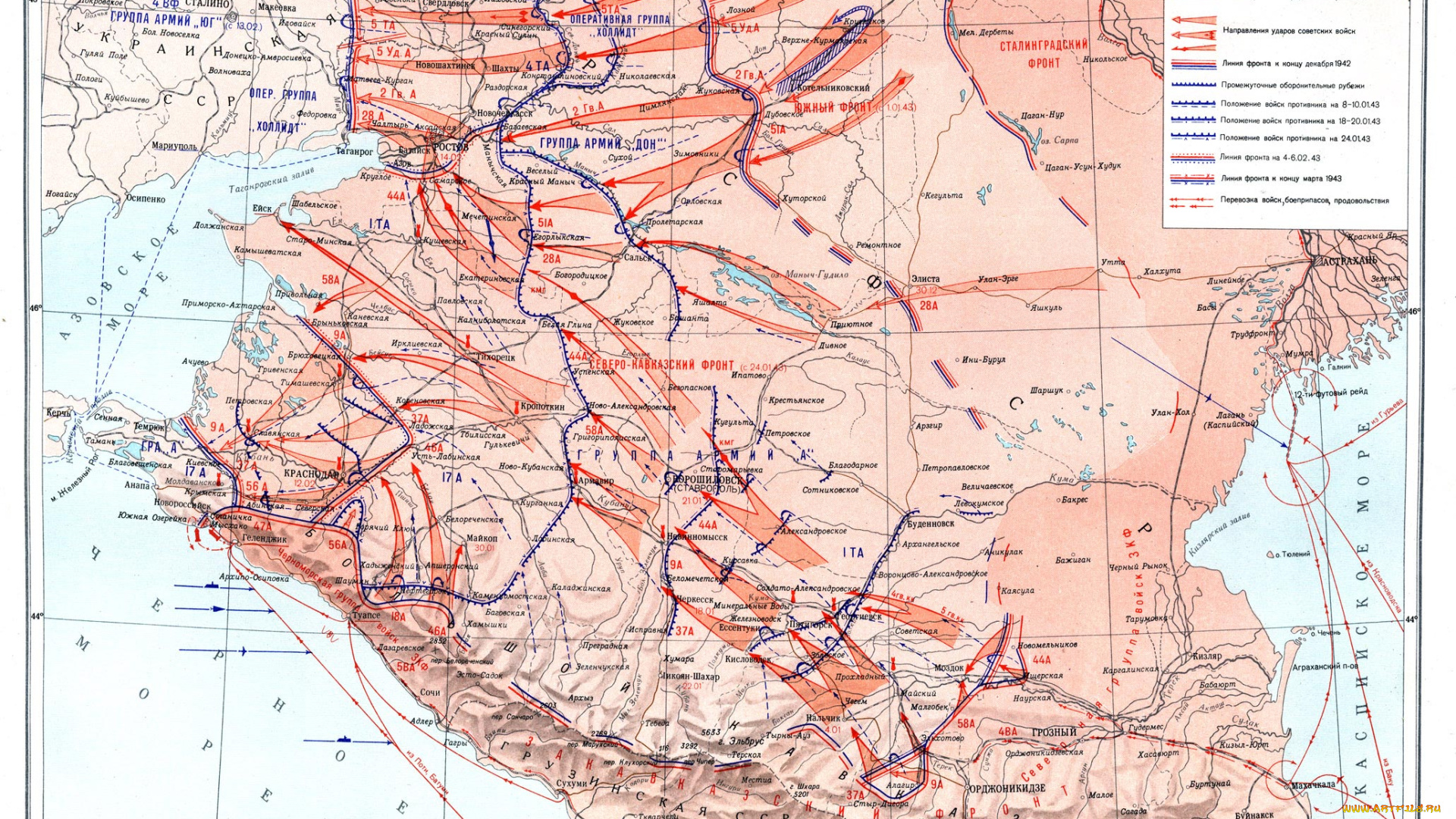 разное, глобусы, карты, карта