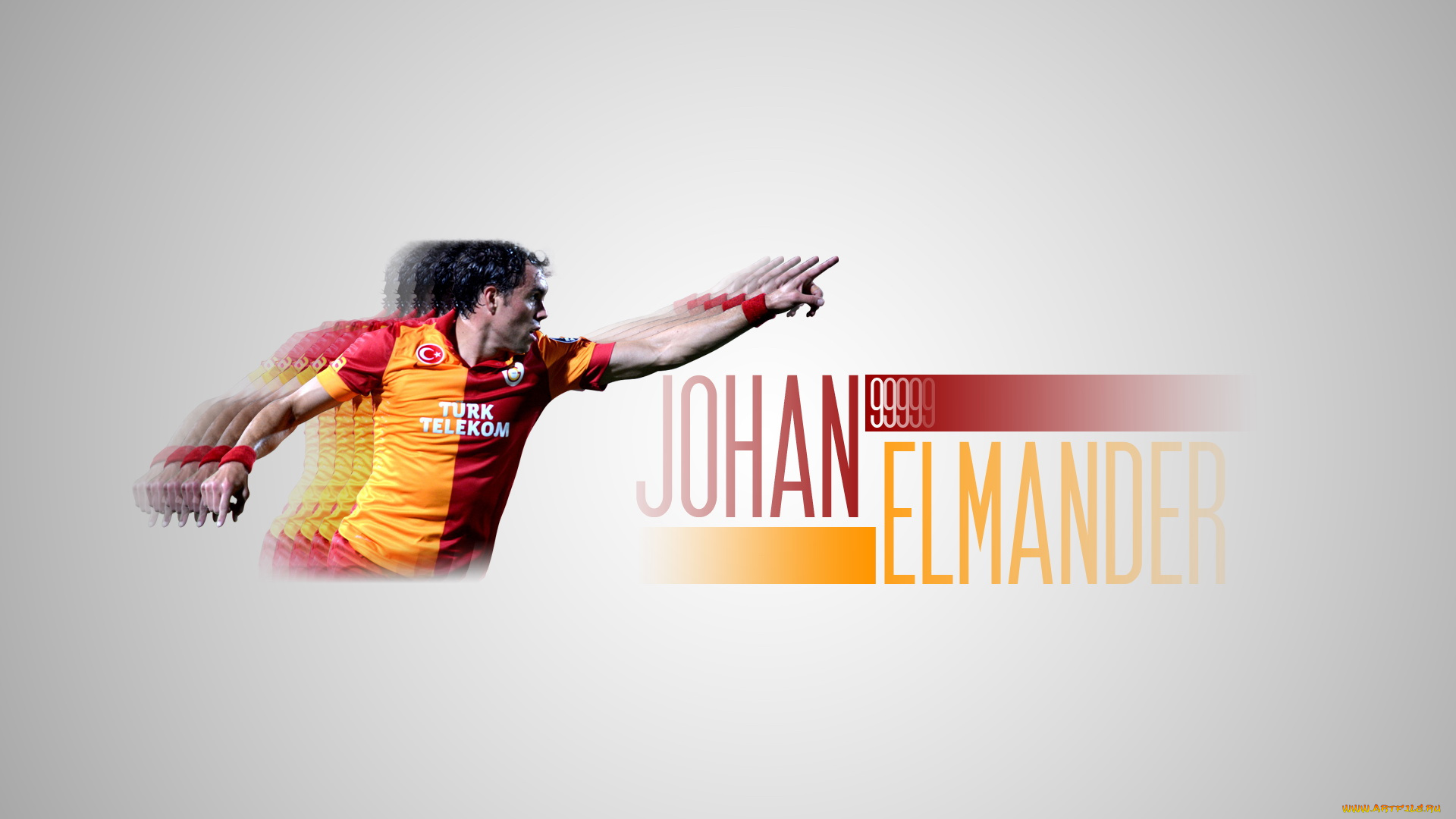 спорт, футбол