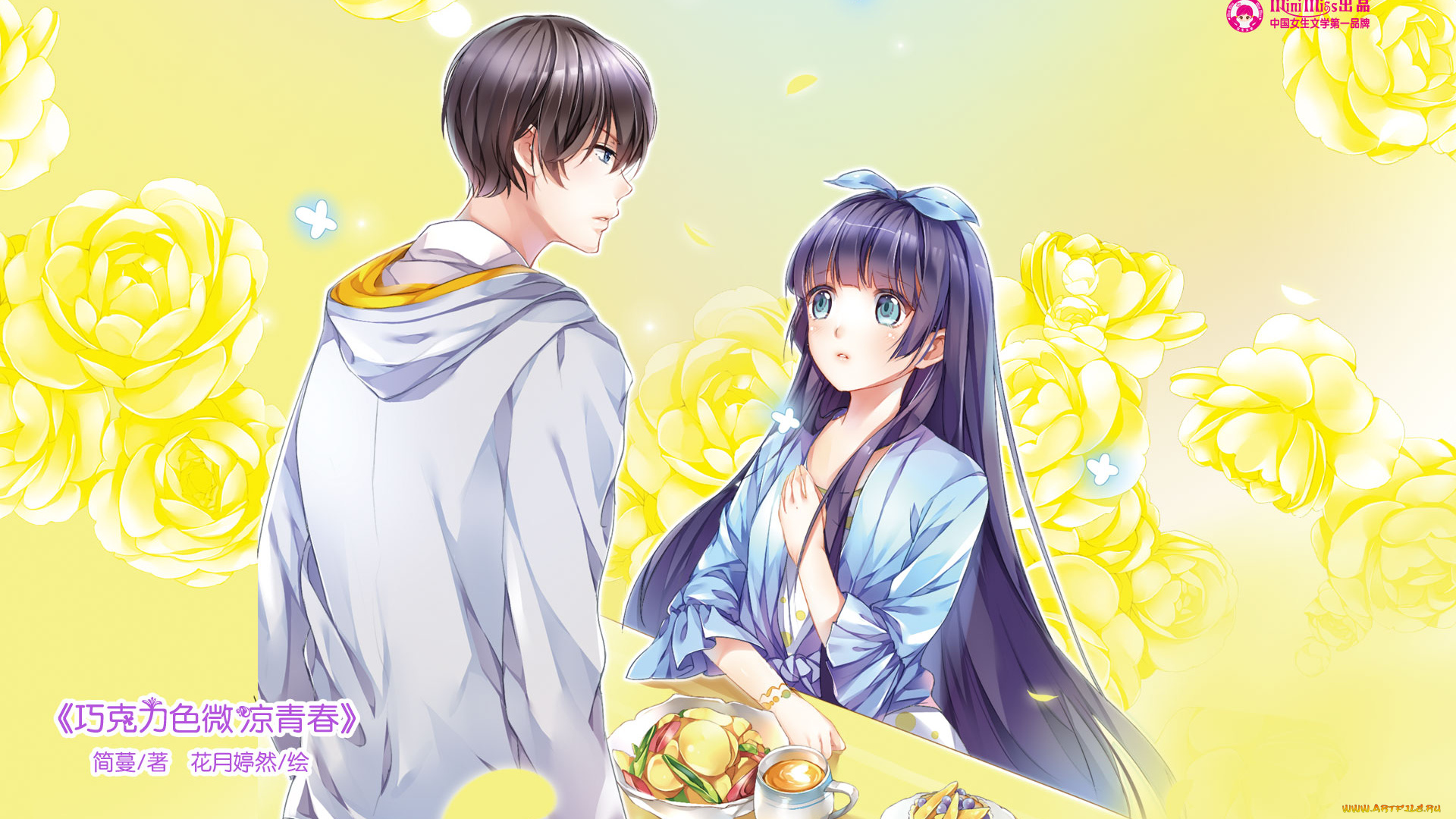 аниме, mini, miss, девушка, взгляд, фон, цветы, парень