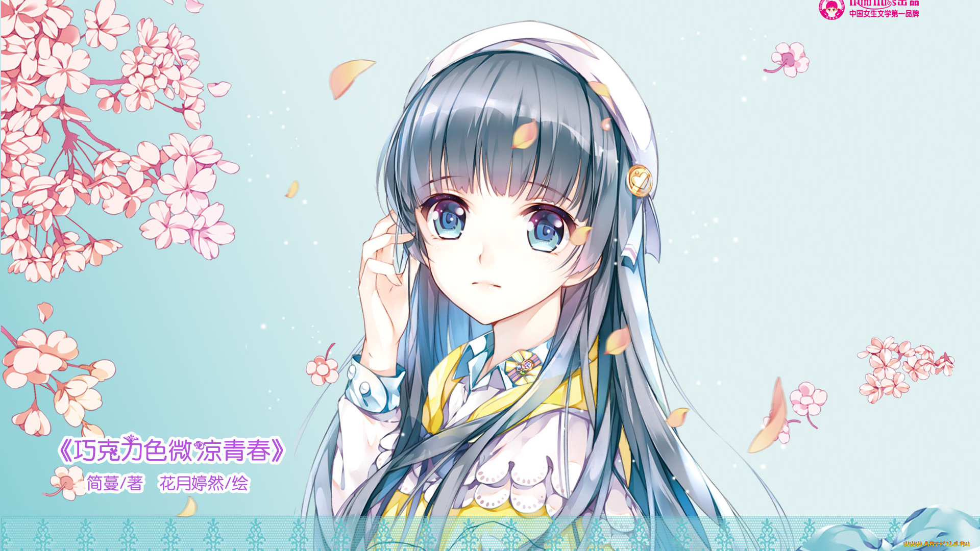 аниме, mini, miss, лепестки, берет, девушка, взгляд, фон, цветы