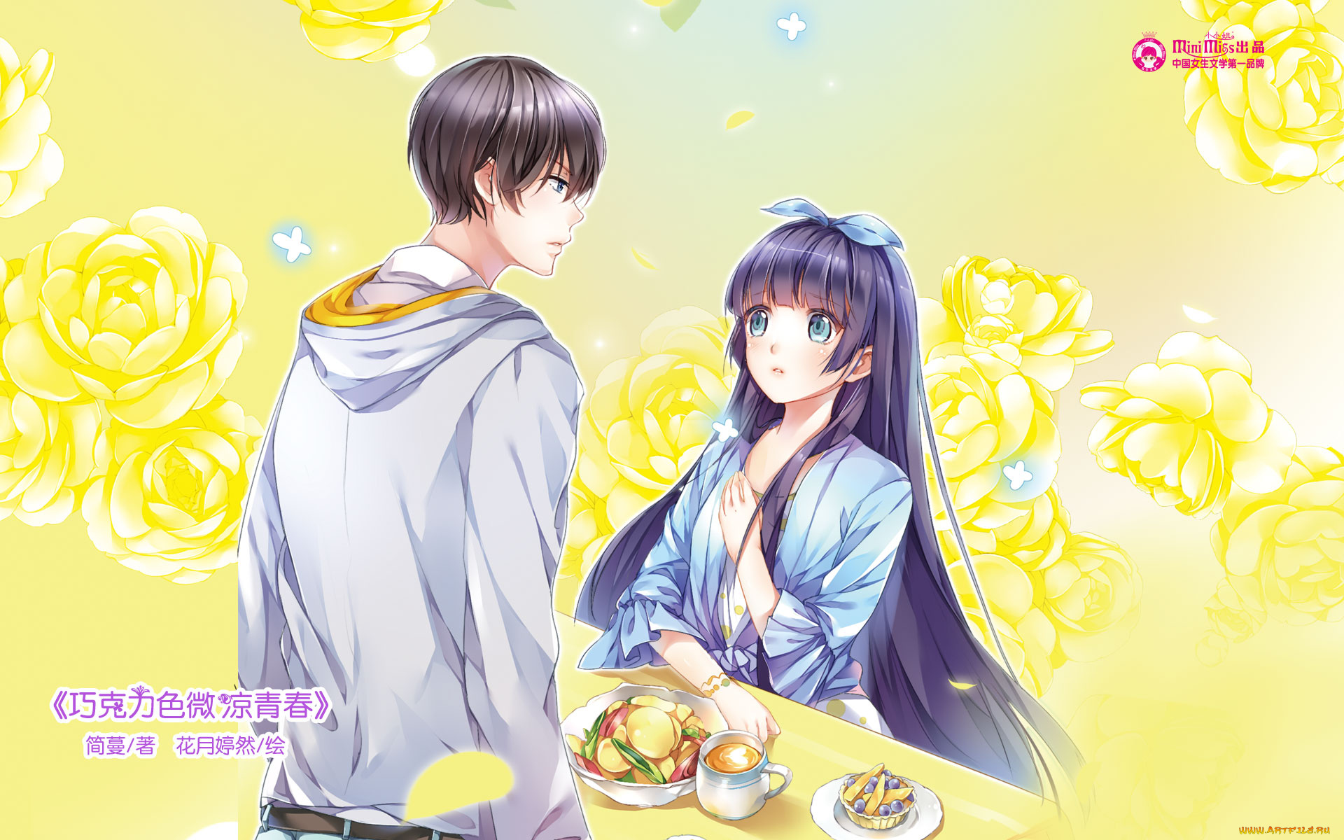 аниме, mini, miss, девушка, взгляд, фон, цветы, парень