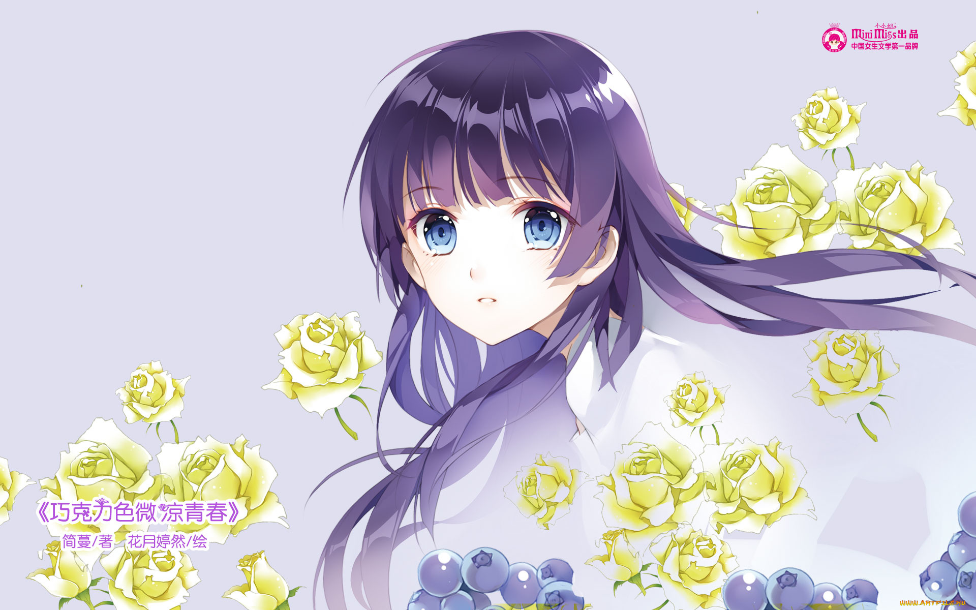 аниме, mini, miss, девушка, взгляд, фон, цветы