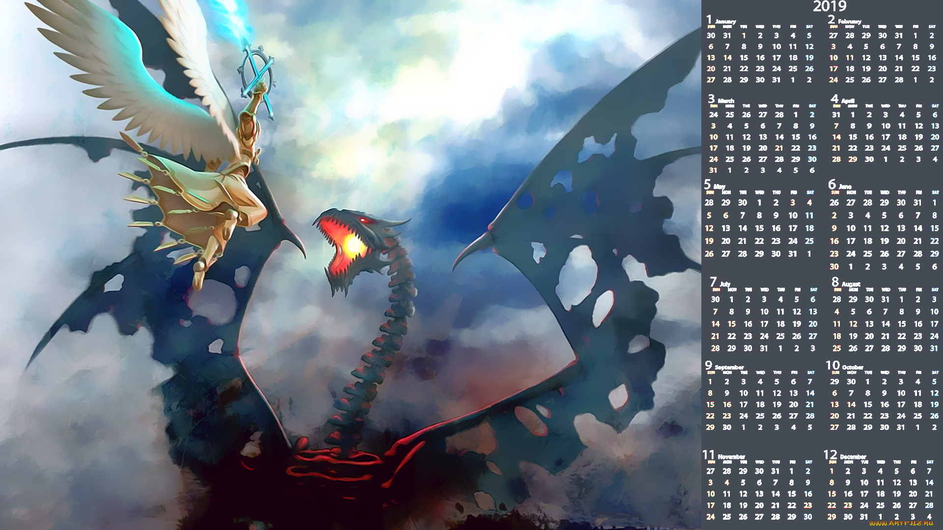 календари, фэнтези, дракон, крылья
