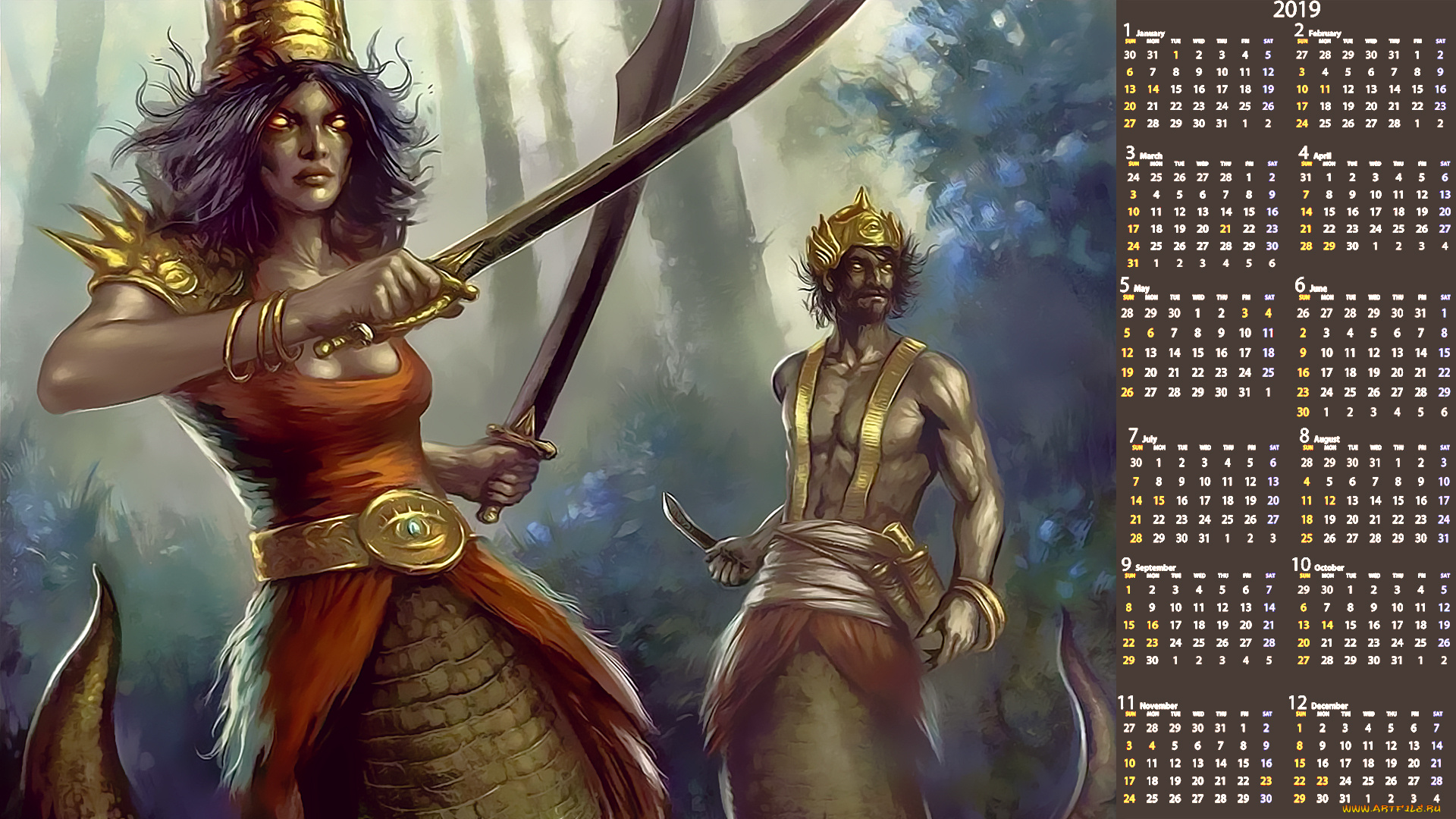 календари, фэнтези, существо, оружие, двое