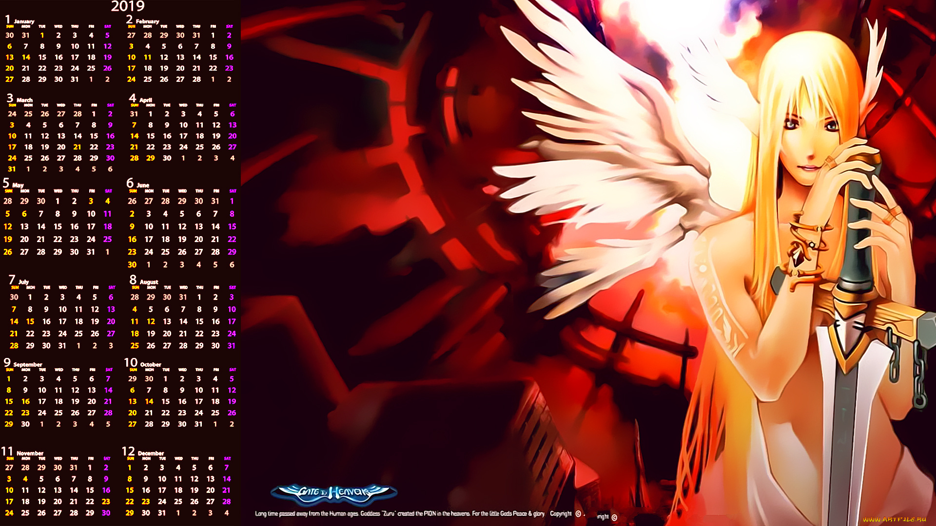 календари, фэнтези, взгляд, крылья, оружие