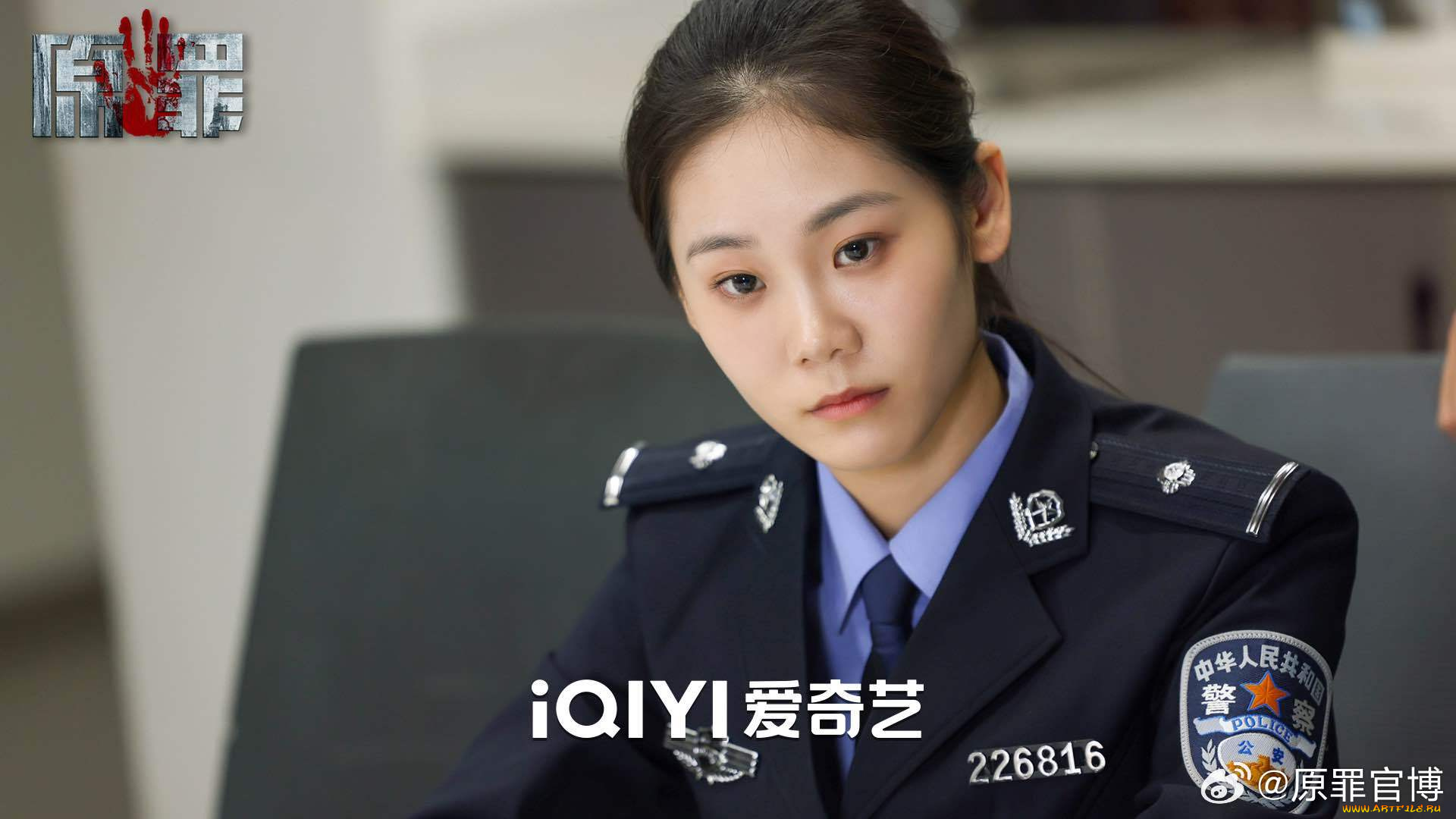 кино, фильмы, original, sin, , сериал, первородный, грех