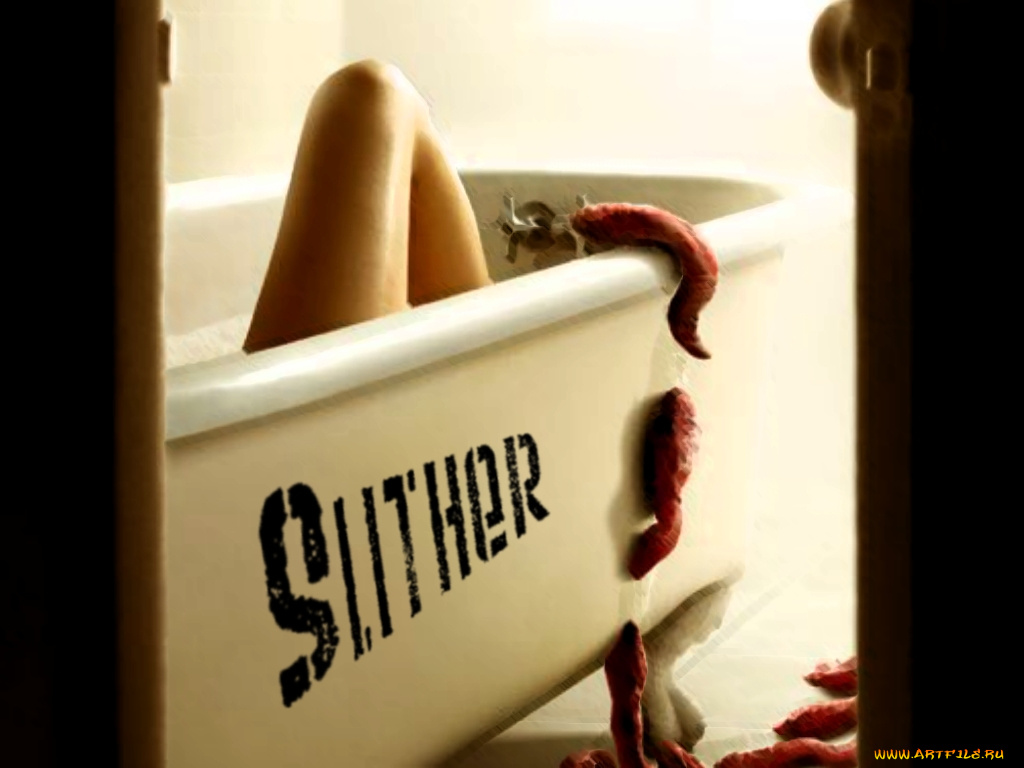 кино, фильмы, slither