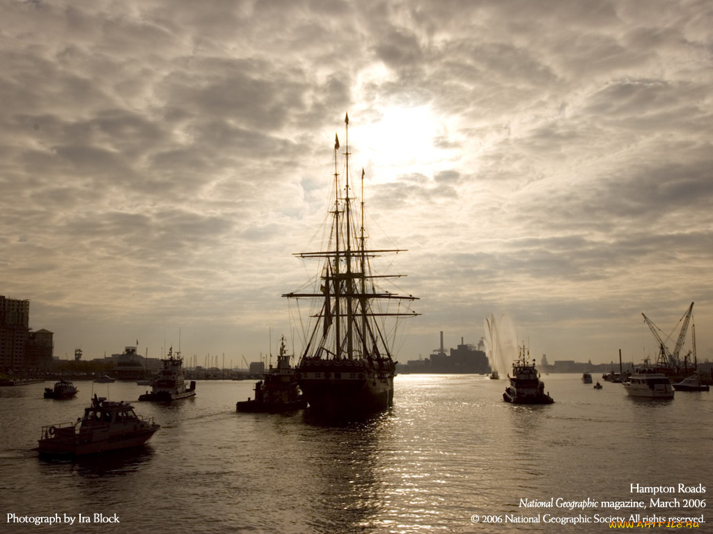 корабли, разные, вместе