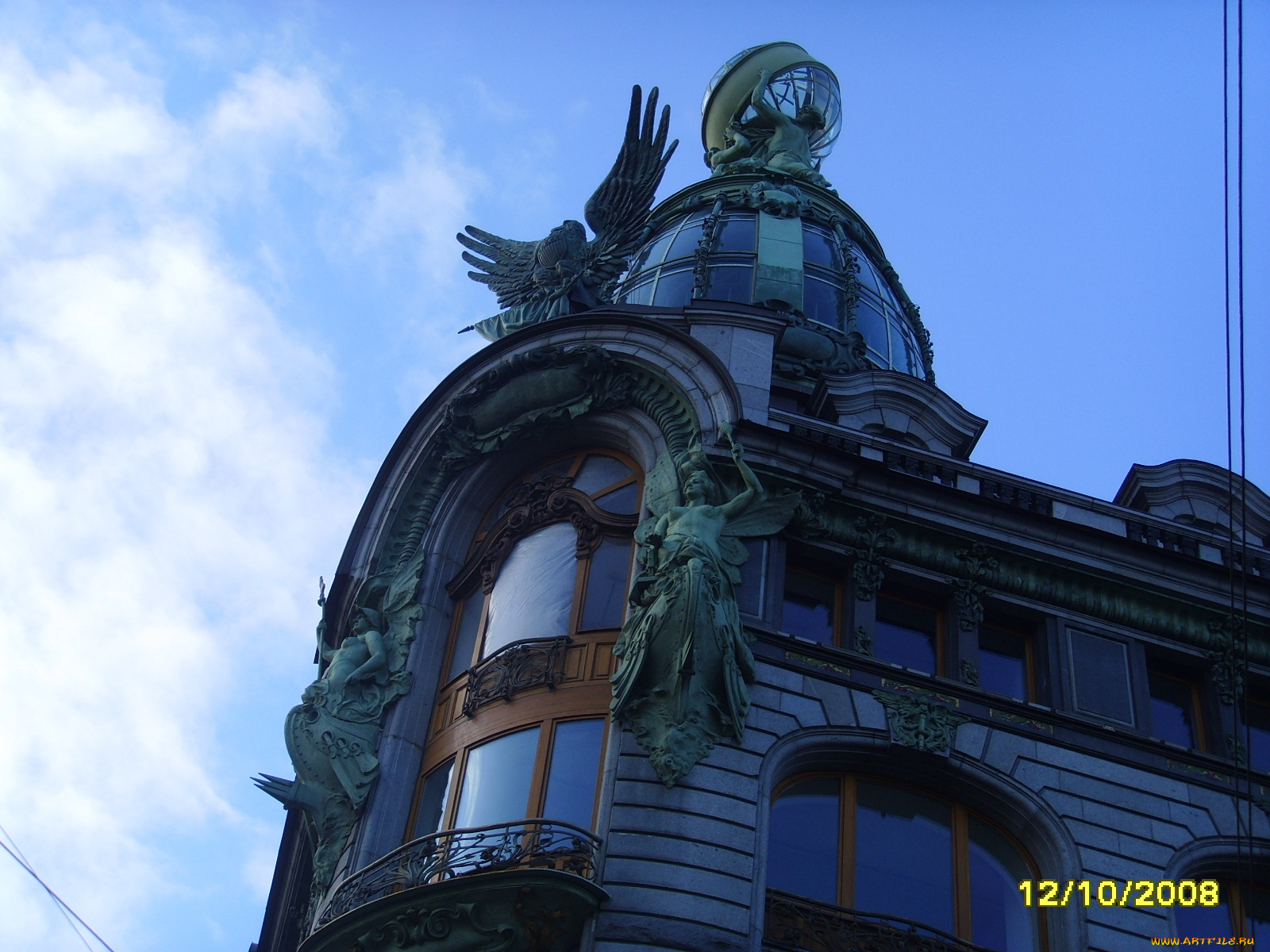 города, здания, дома