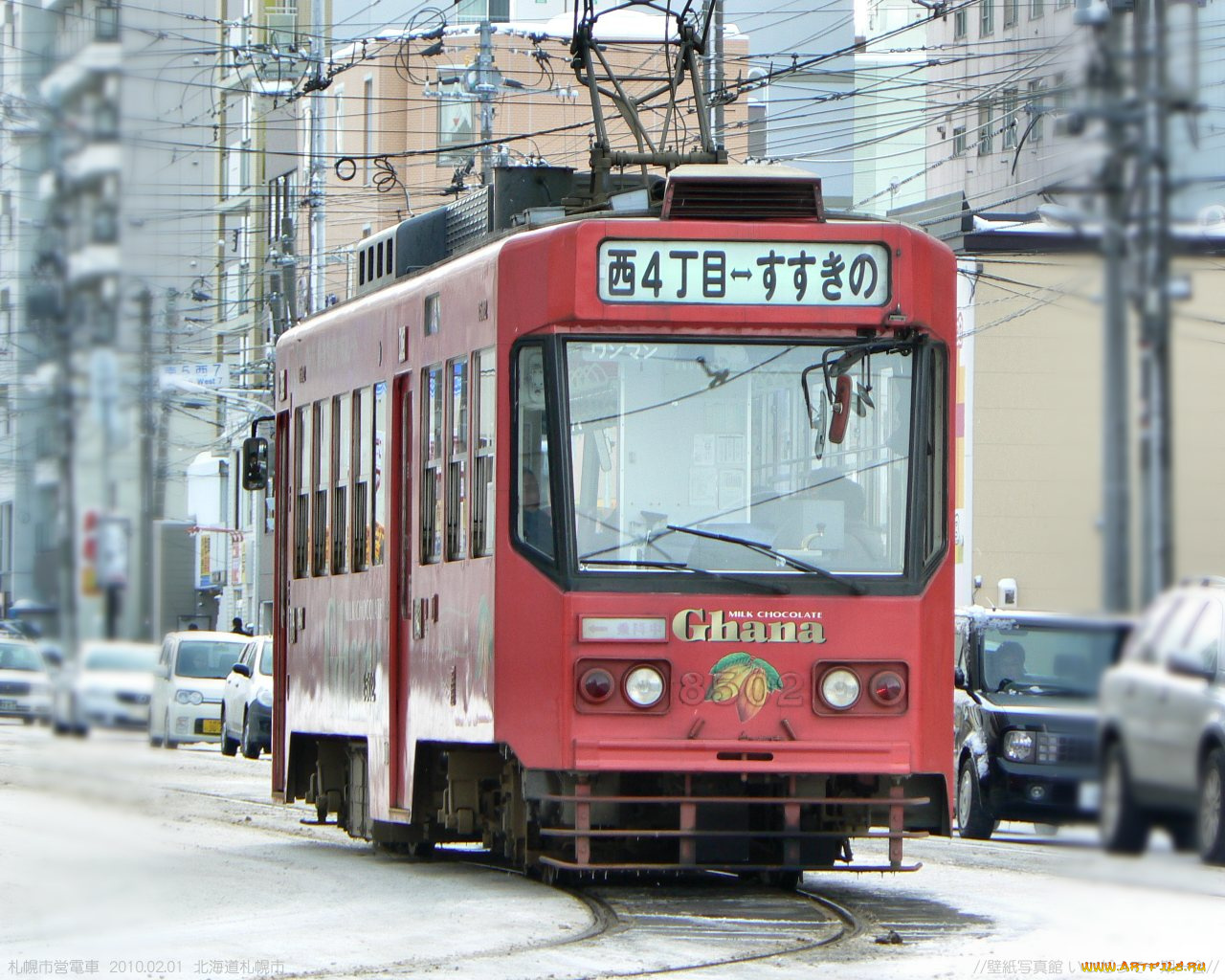 техника, трамваи