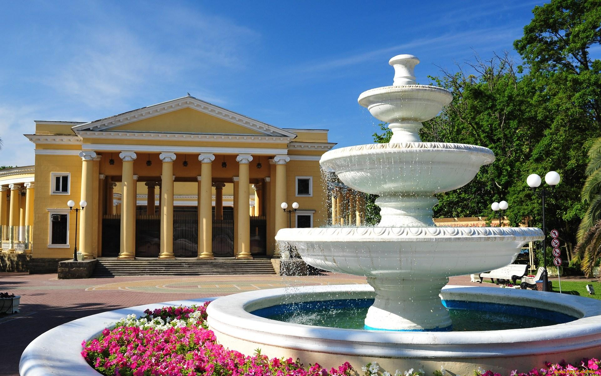 города, фонтаны