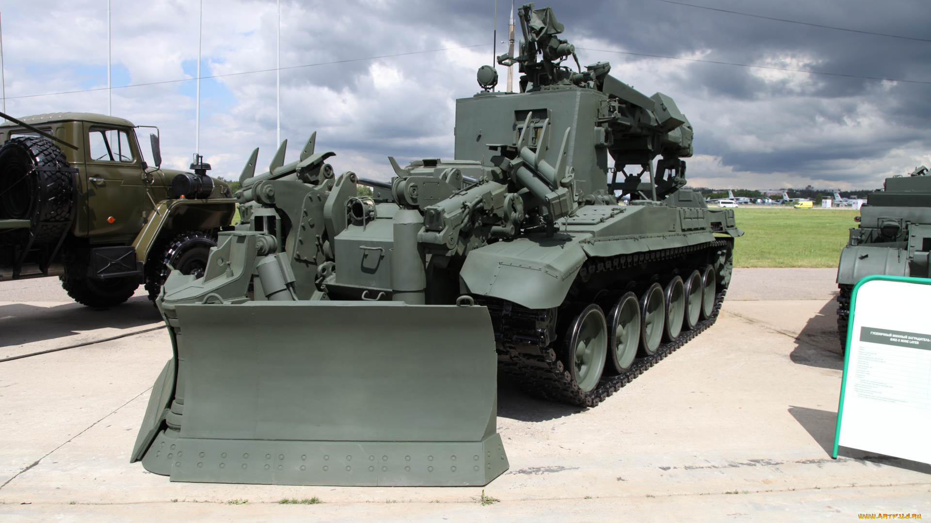 техника, военная