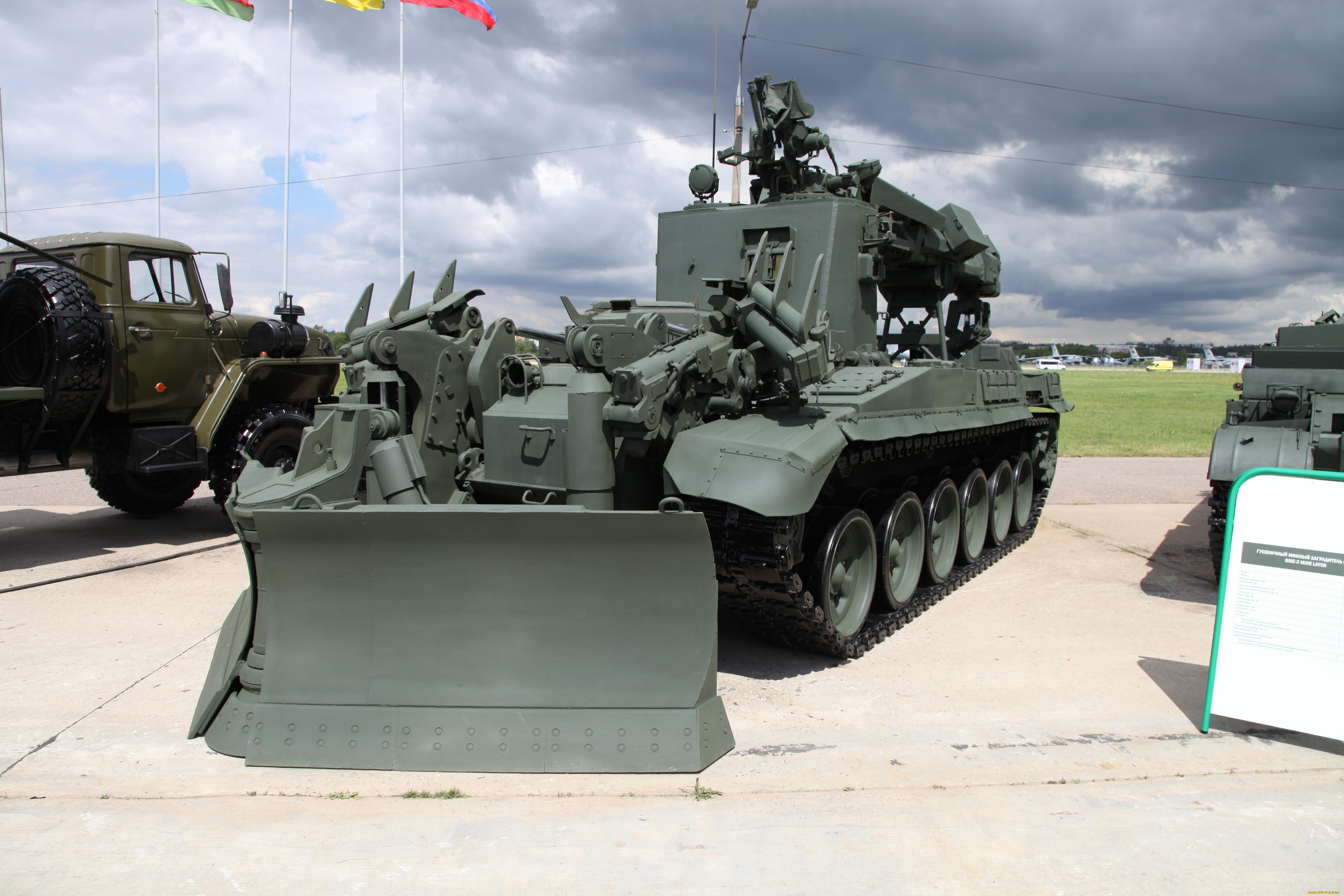 техника, военная