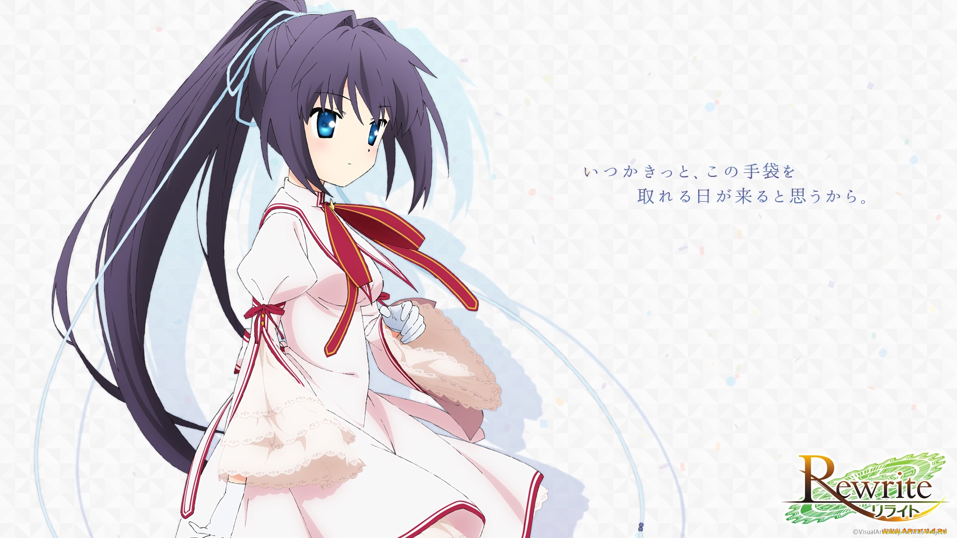 аниме, rewrite, девушка, взгляд, фон