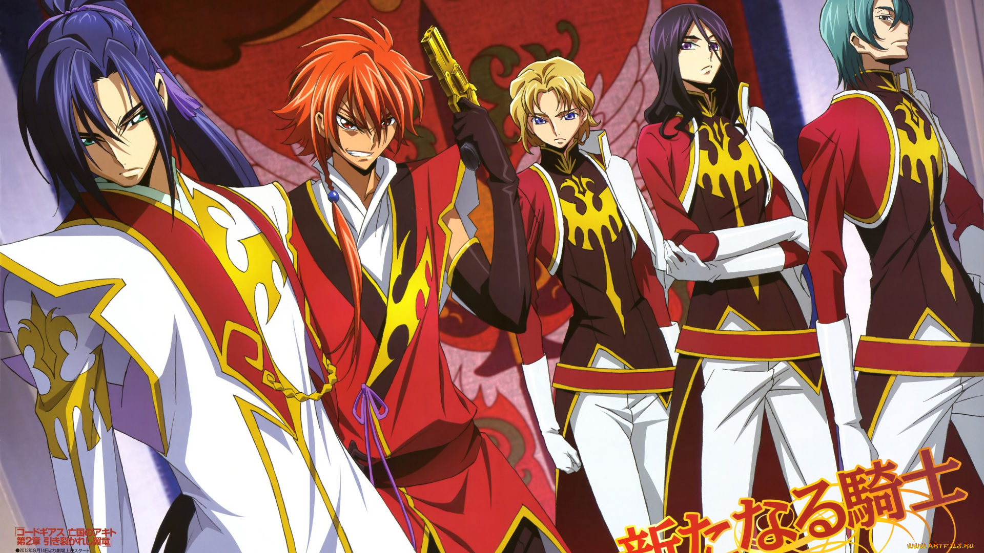 аниме, code, geass, код, гиасс