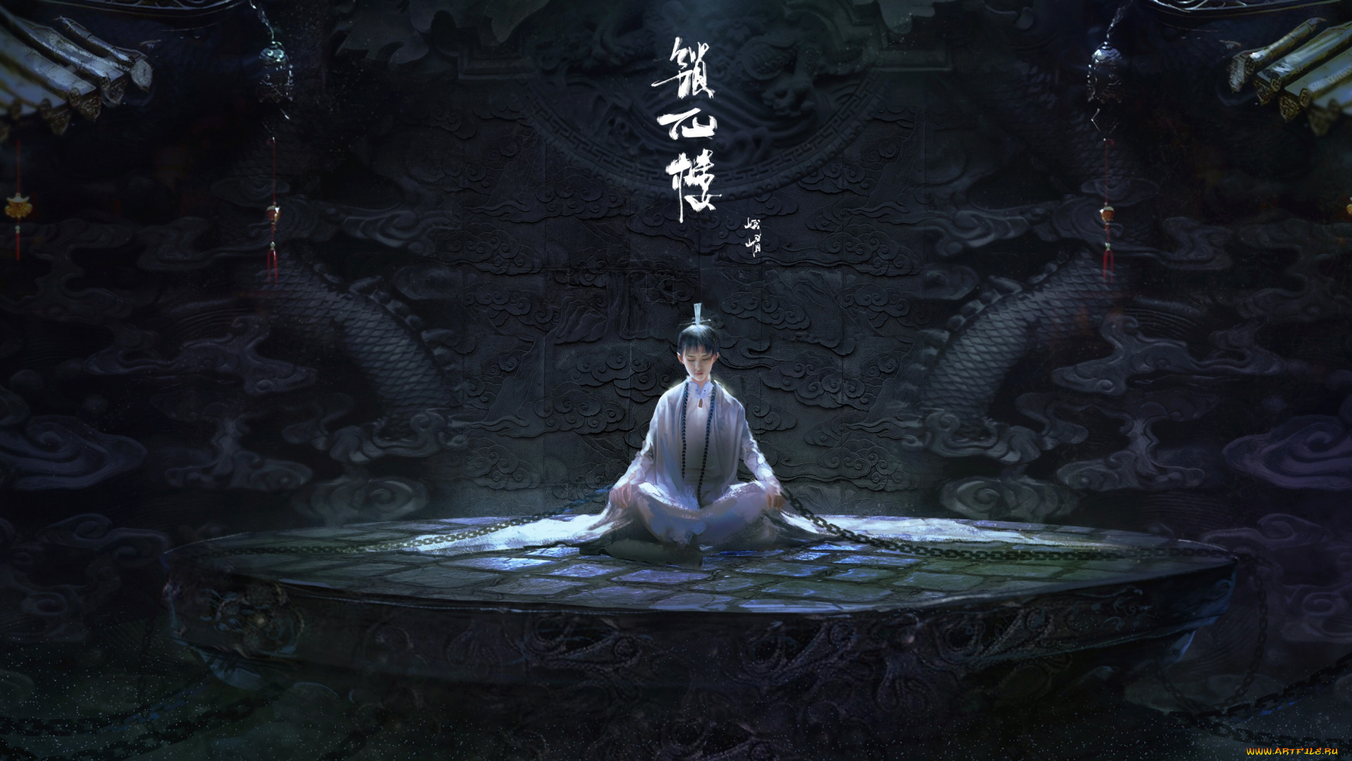 фэнтези, люди, сидит