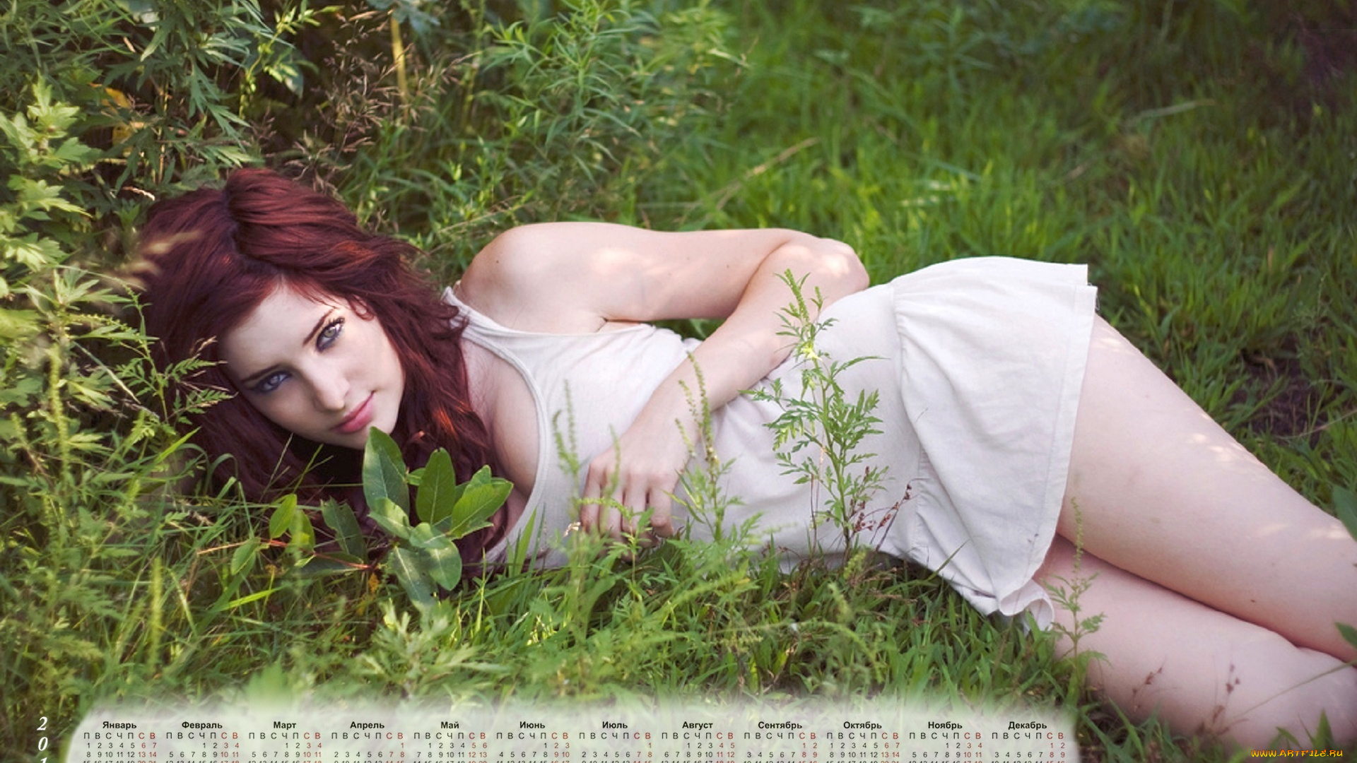 календари, девушки, взгляд, растения