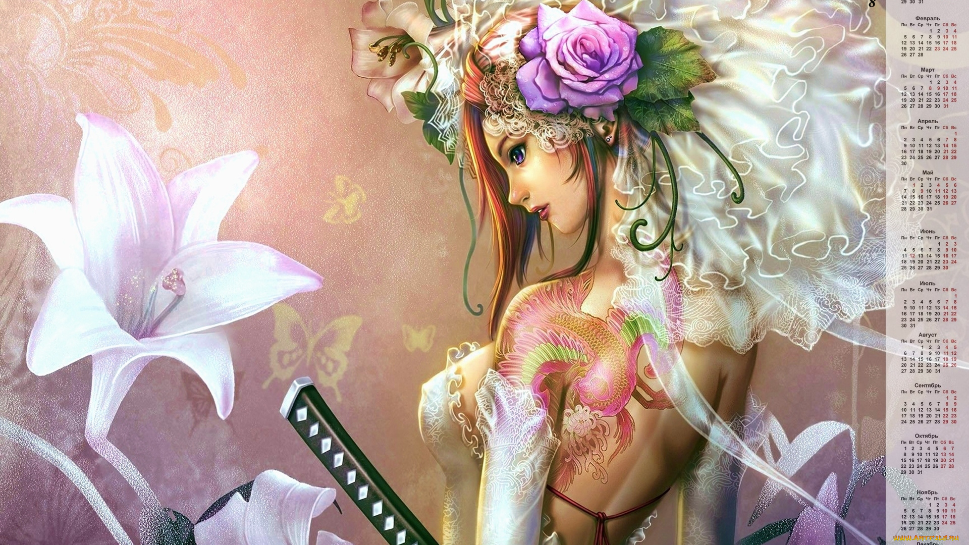 календари, фэнтези, девушка, тату, цветы